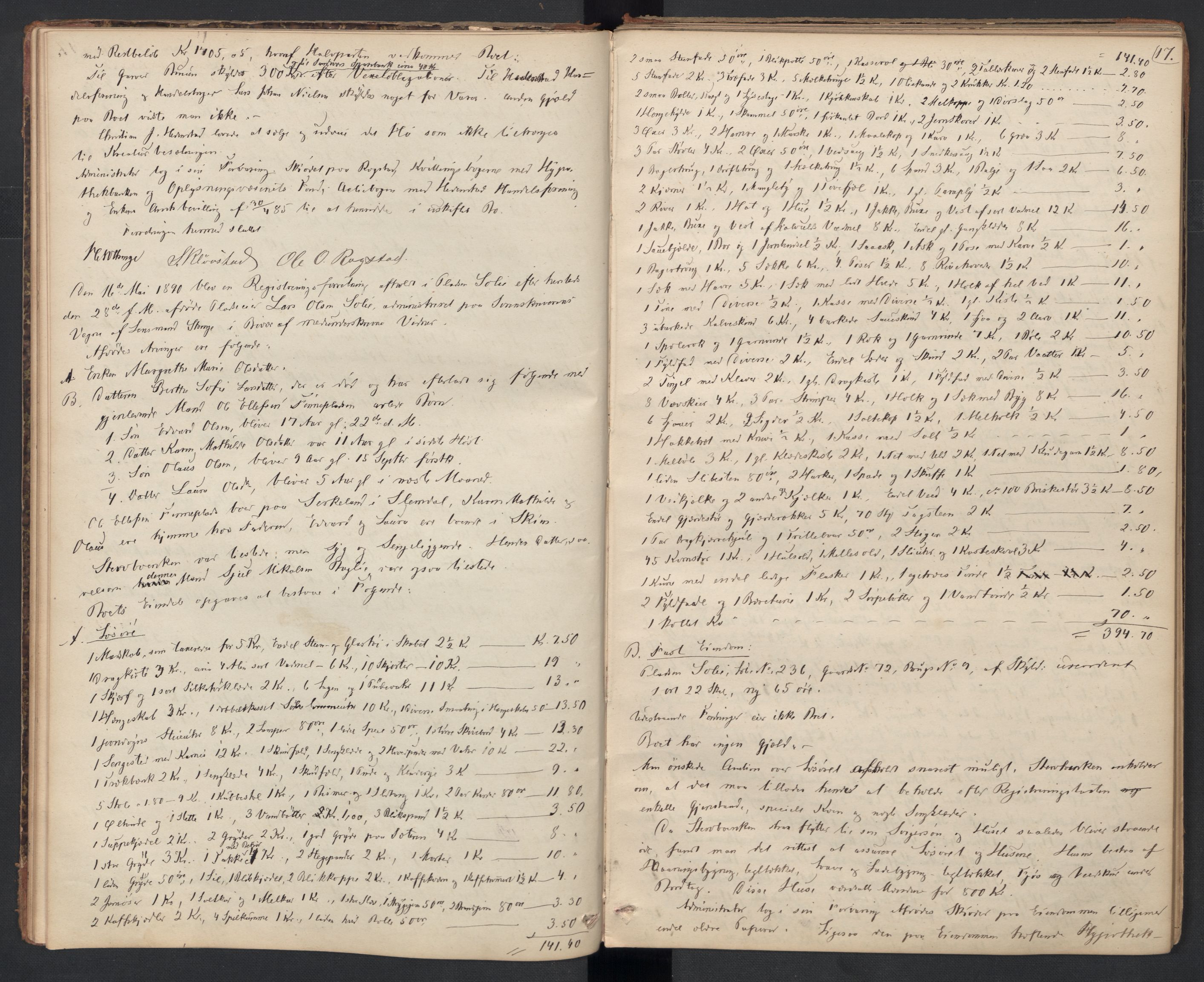 Øvre Sandsvær lensmannskontor, AV/SAKO-A-514/H/Hb/L0002: Registreringsprotokoll, 1887-1904, p. 17