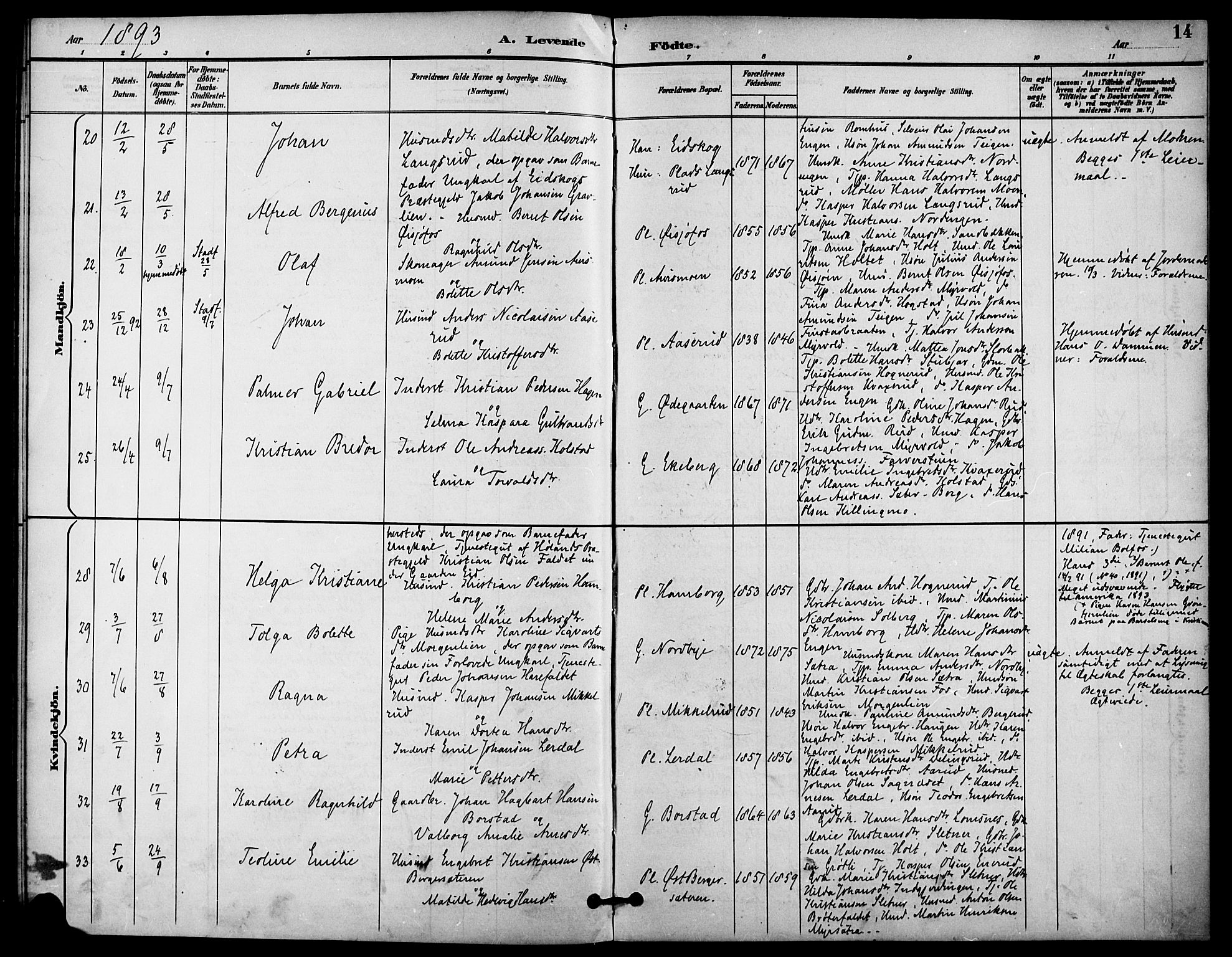 Aurskog prestekontor Kirkebøker, SAO/A-10304a/F/Fa/L0009: Parish register (official) no. I 9, 1891-1898, p. 14