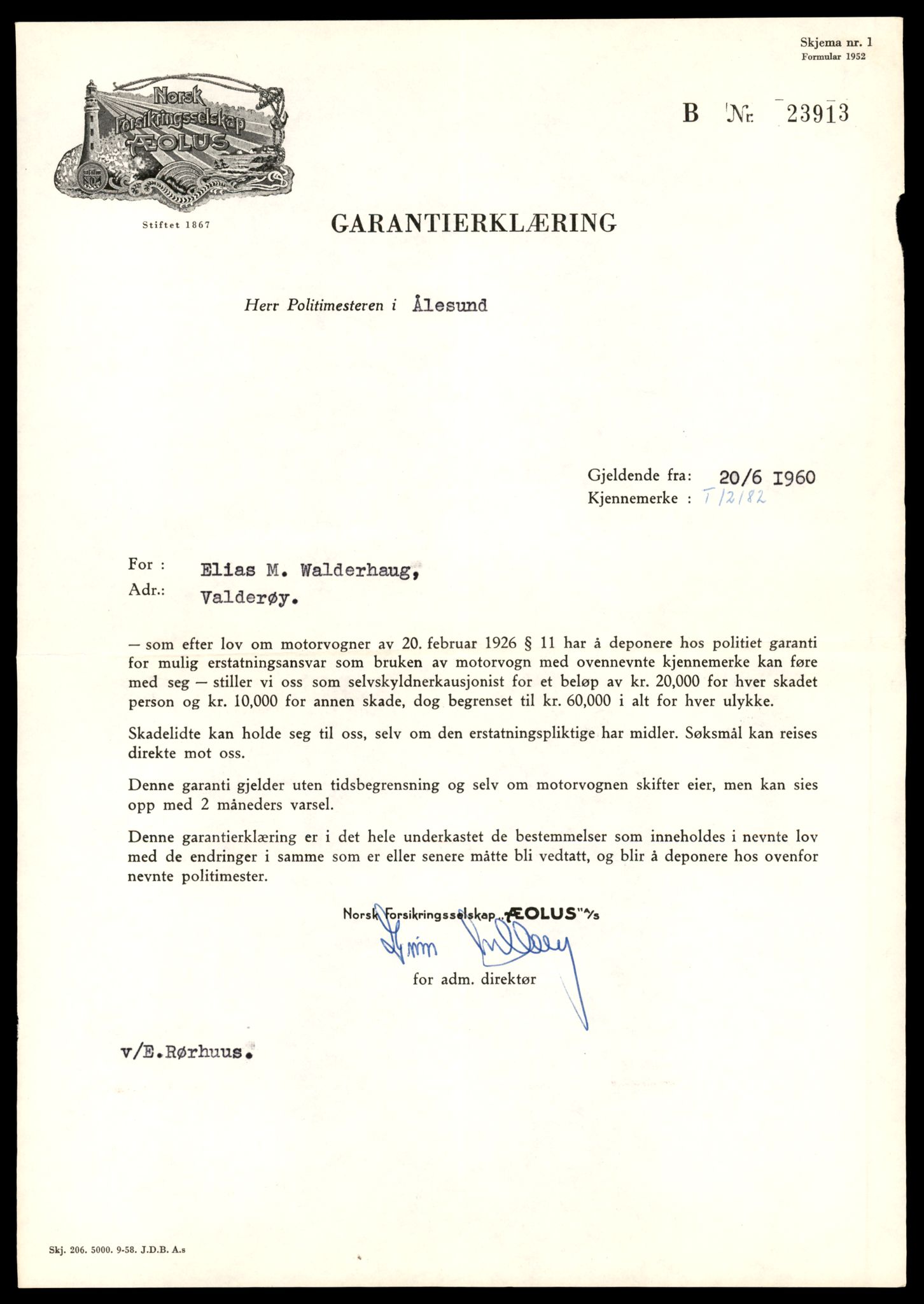 Møre og Romsdal vegkontor - Ålesund trafikkstasjon, AV/SAT-A-4099/F/Fe/L0033: Registreringskort for kjøretøy T 12151 - T 12474, 1927-1998, p. 851