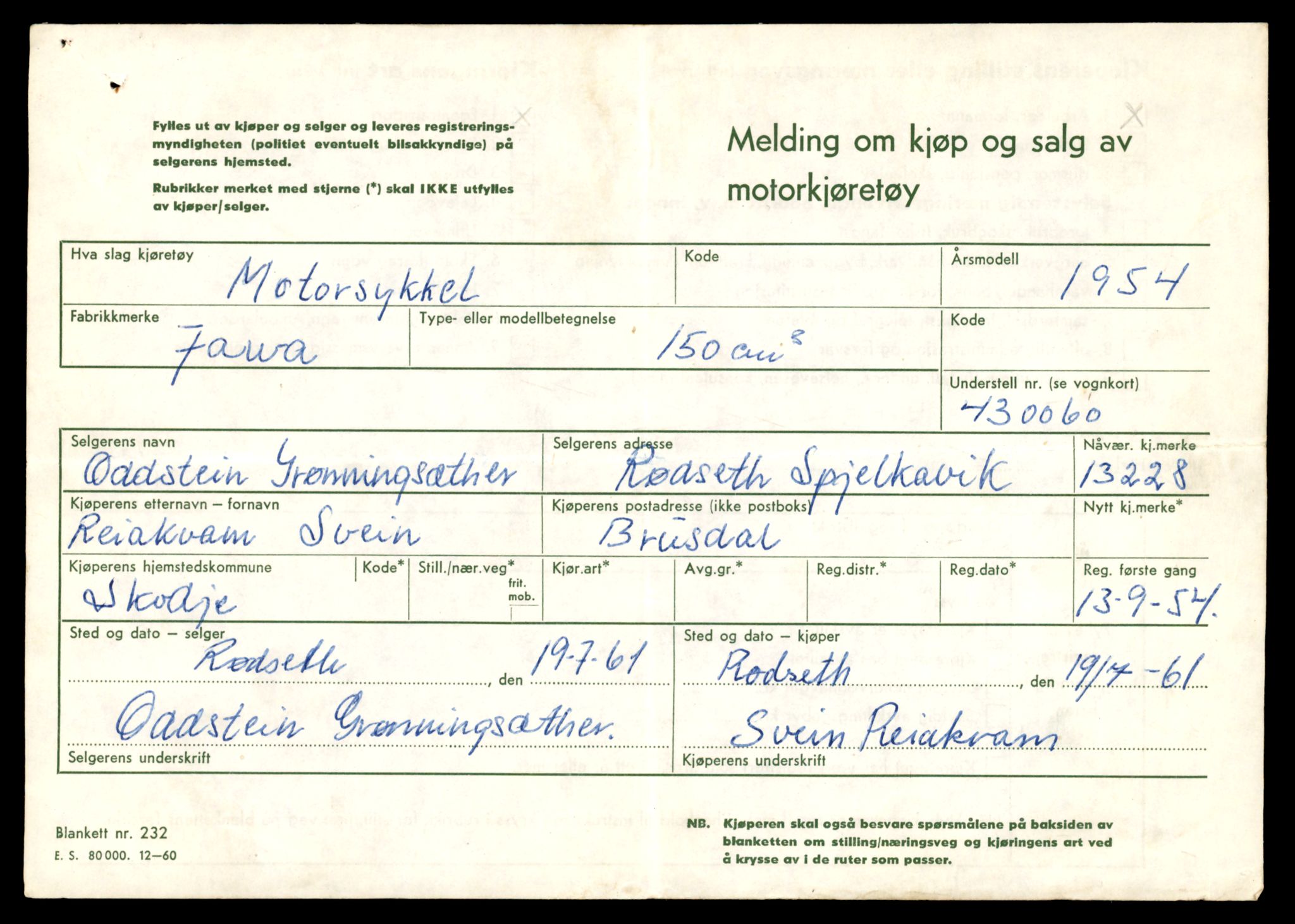 Møre og Romsdal vegkontor - Ålesund trafikkstasjon, AV/SAT-A-4099/F/Fe/L0038: Registreringskort for kjøretøy T 13180 - T 13360, 1927-1998, p. 815