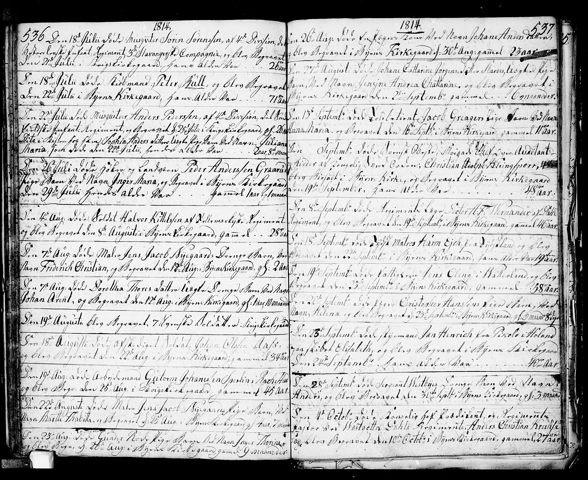 Fredrikstad prestekontor Kirkebøker, AV/SAO-A-11082/F/Fa/L0003: Parish register (official) no. 3, 1805-1816, p. 536-537
