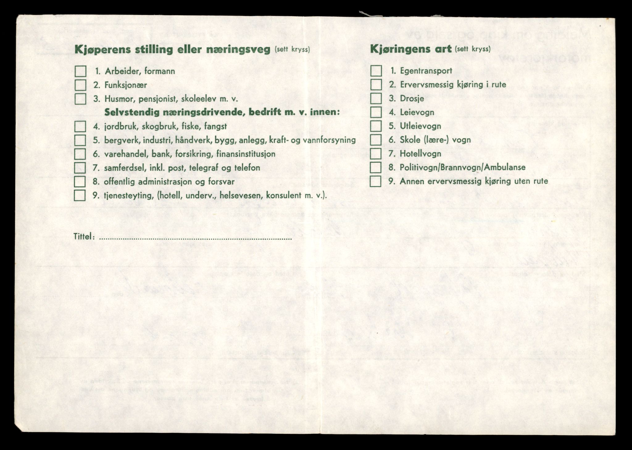 Møre og Romsdal vegkontor - Ålesund trafikkstasjon, AV/SAT-A-4099/F/Fe/L0048: Registreringskort for kjøretøy T 14721 - T 14863, 1927-1998, p. 244