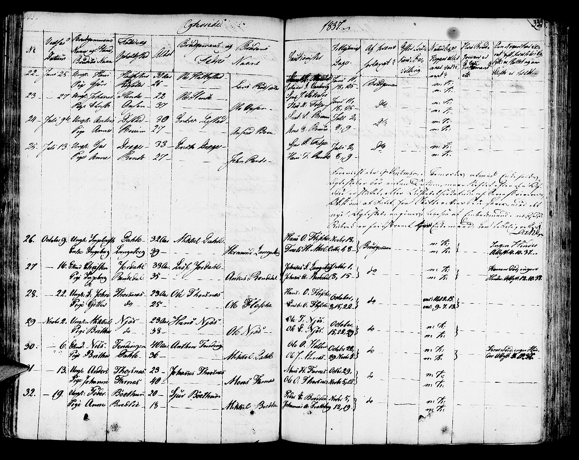 Leikanger sokneprestembete, AV/SAB-A-81001/H/Haa/Haaa/L0006: Parish register (official) no. A 6, 1810-1838, p. 333