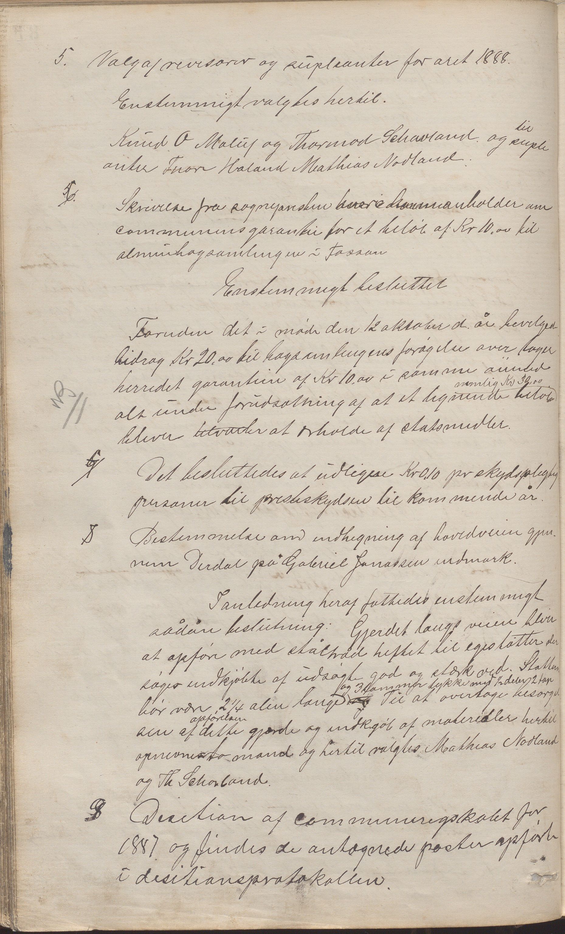 Forsand kommune - Formannskapet / Rådmannskontoret, IKAR/K-101601/A/Aa/Aaa/L0001: Møtebok, 1878-1893, p. 81b