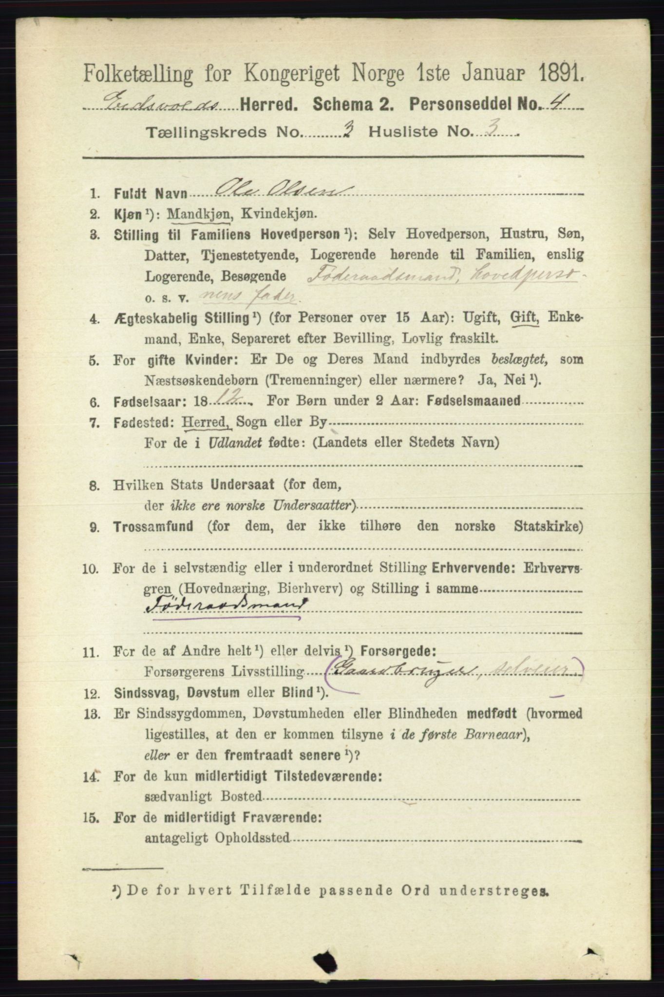 RA, 1891 census for 0237 Eidsvoll, 1891, p. 1608