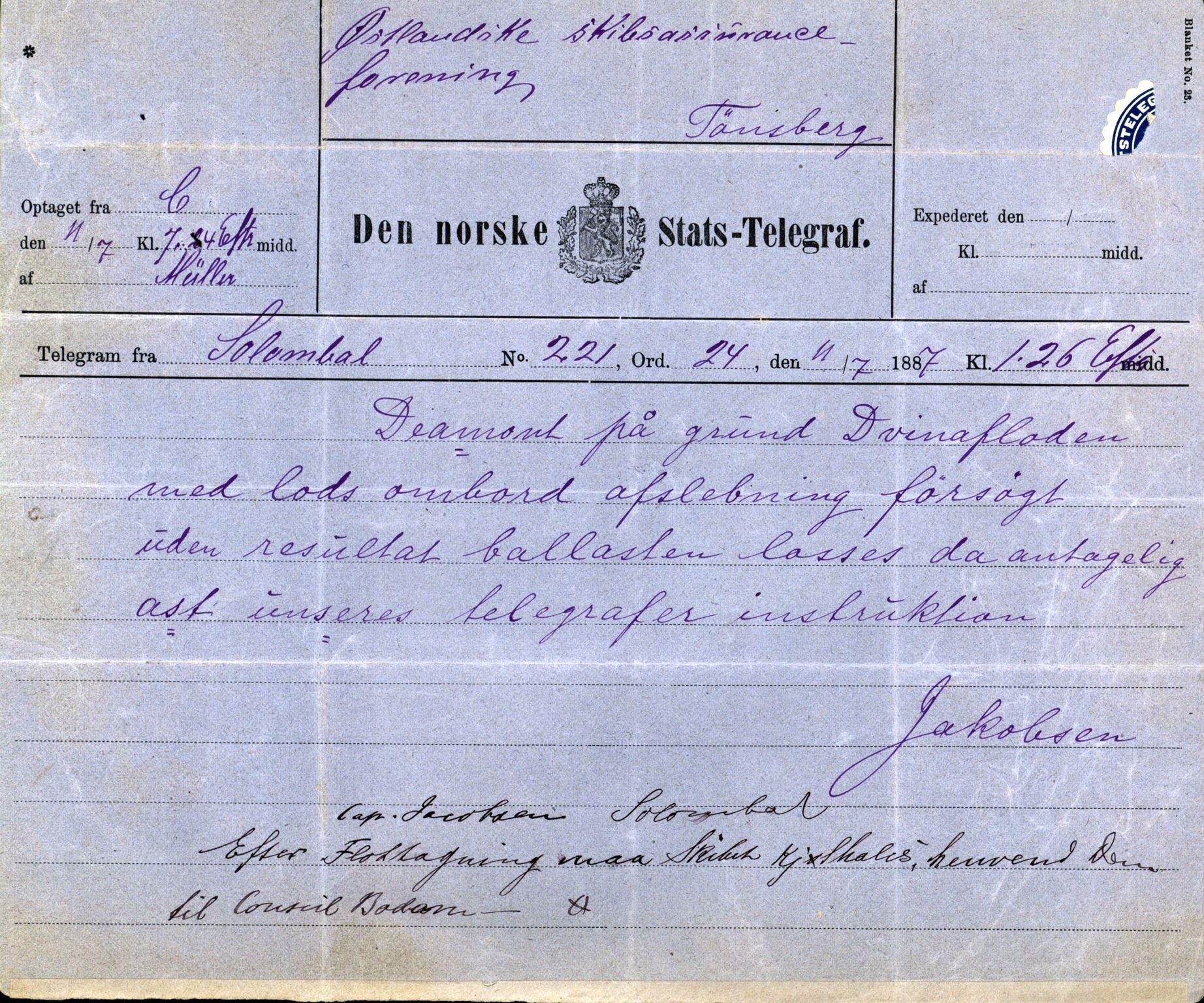 Pa 63 - Østlandske skibsassuranceforening, VEMU/A-1079/G/Ga/L0020/0003: Havaridokumenter / Anton, Diamant, Templar, Finn, Eliezer, Arctic, 1887, p. 103