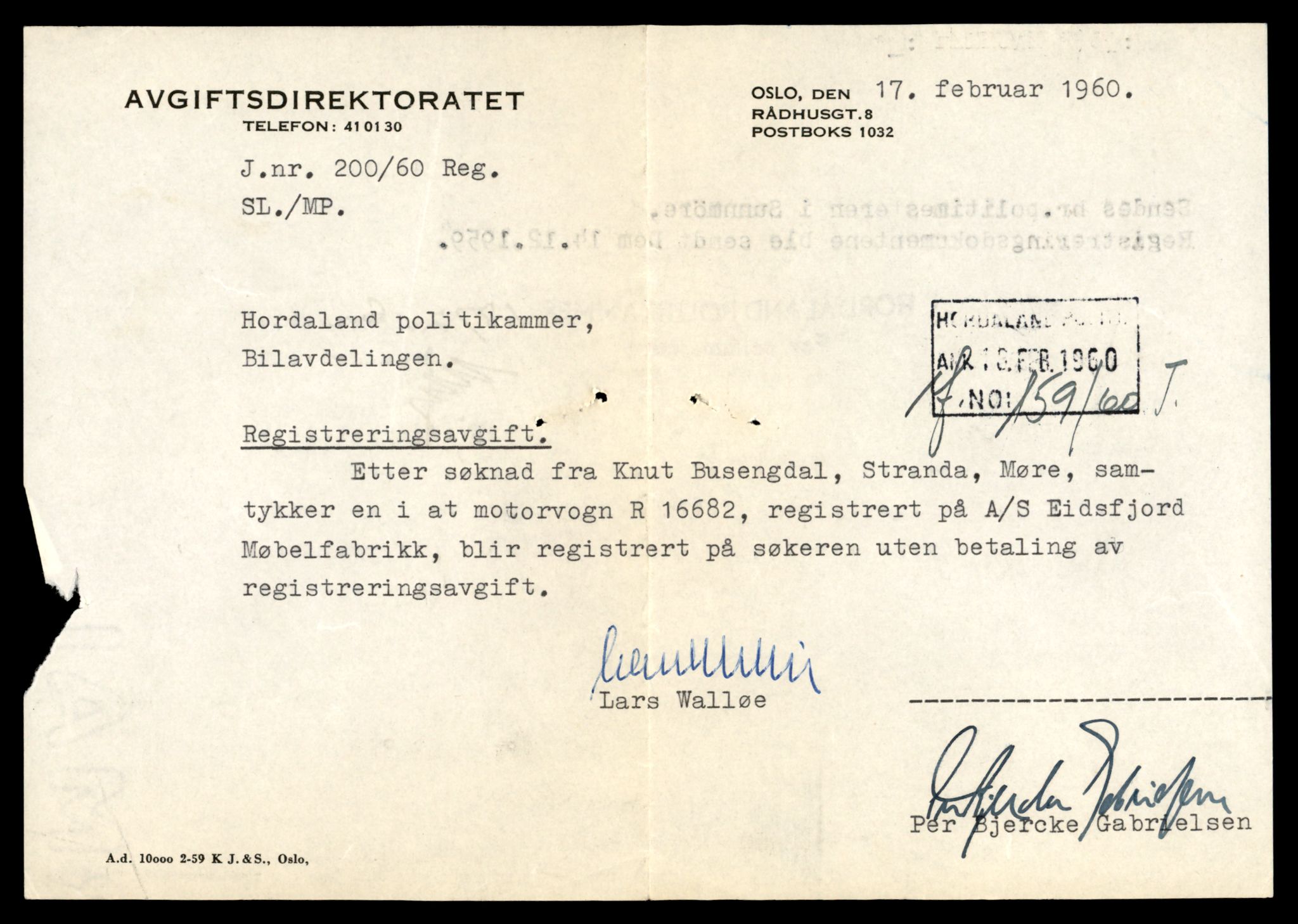 Møre og Romsdal vegkontor - Ålesund trafikkstasjon, AV/SAT-A-4099/F/Fe/L0043: Registreringskort for kjøretøy T 14080 - T 14204, 1927-1998, p. 2925