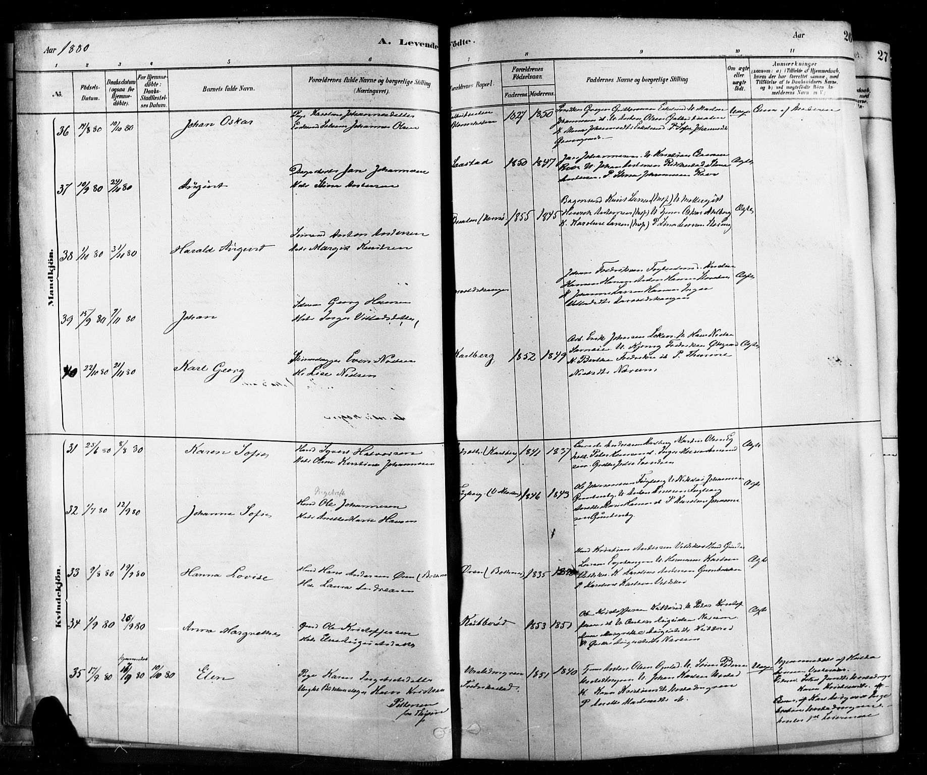 Rygge prestekontor Kirkebøker, AV/SAO-A-10084b/F/Fa/L0007: Parish register (official) no. 7, 1878-1904, p. 26