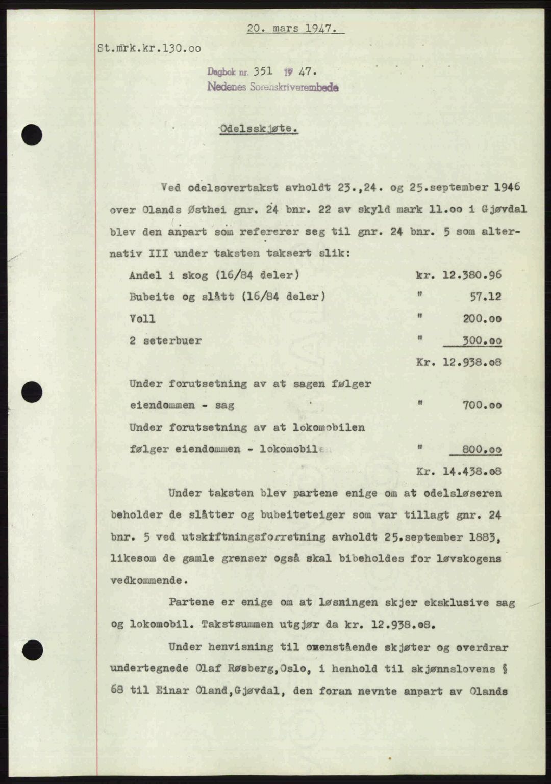 Nedenes sorenskriveri, SAK/1221-0006/G/Gb/Gba/L0057: Mortgage book no. A9, 1947-1947, Diary no: : 351/1947