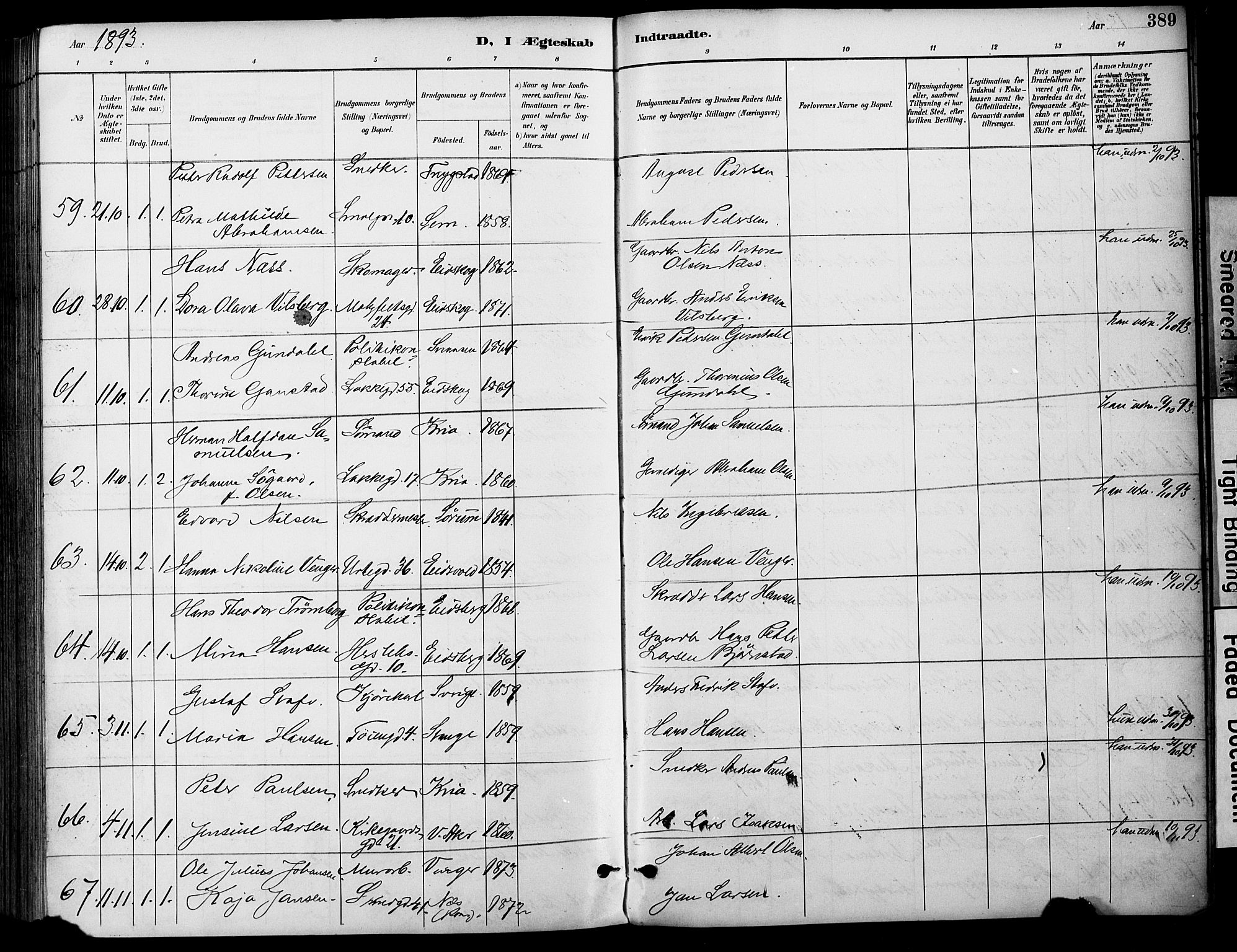 Grønland prestekontor Kirkebøker, AV/SAO-A-10848/F/Fa/L0013: Parish register (official) no. 13, 1887-1906, p. 389