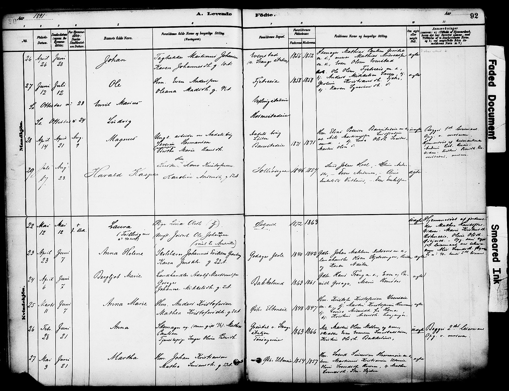 Stange prestekontor, AV/SAH-PREST-002/K/L0017: Parish register (official) no. 17, 1880-1893, p. 92