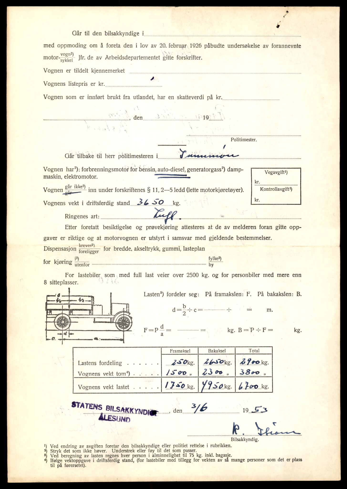 Møre og Romsdal vegkontor - Ålesund trafikkstasjon, AV/SAT-A-4099/F/Fe/L0033: Registreringskort for kjøretøy T 12151 - T 12474, 1927-1998, p. 3386