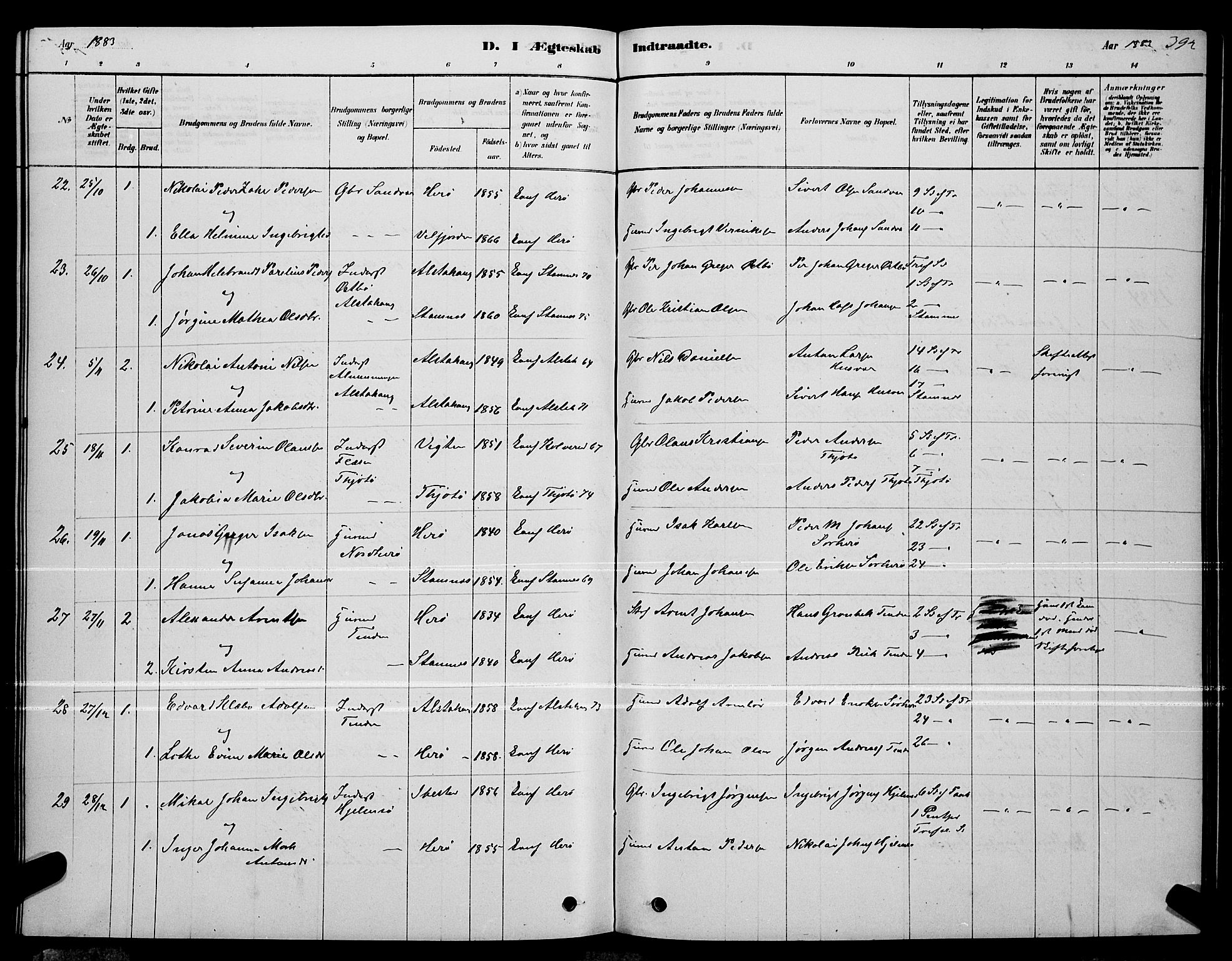 Ministerialprotokoller, klokkerbøker og fødselsregistre - Nordland, AV/SAT-A-1459/834/L0513: Parish register (copy) no. 834C04, 1877-1892, p. 392