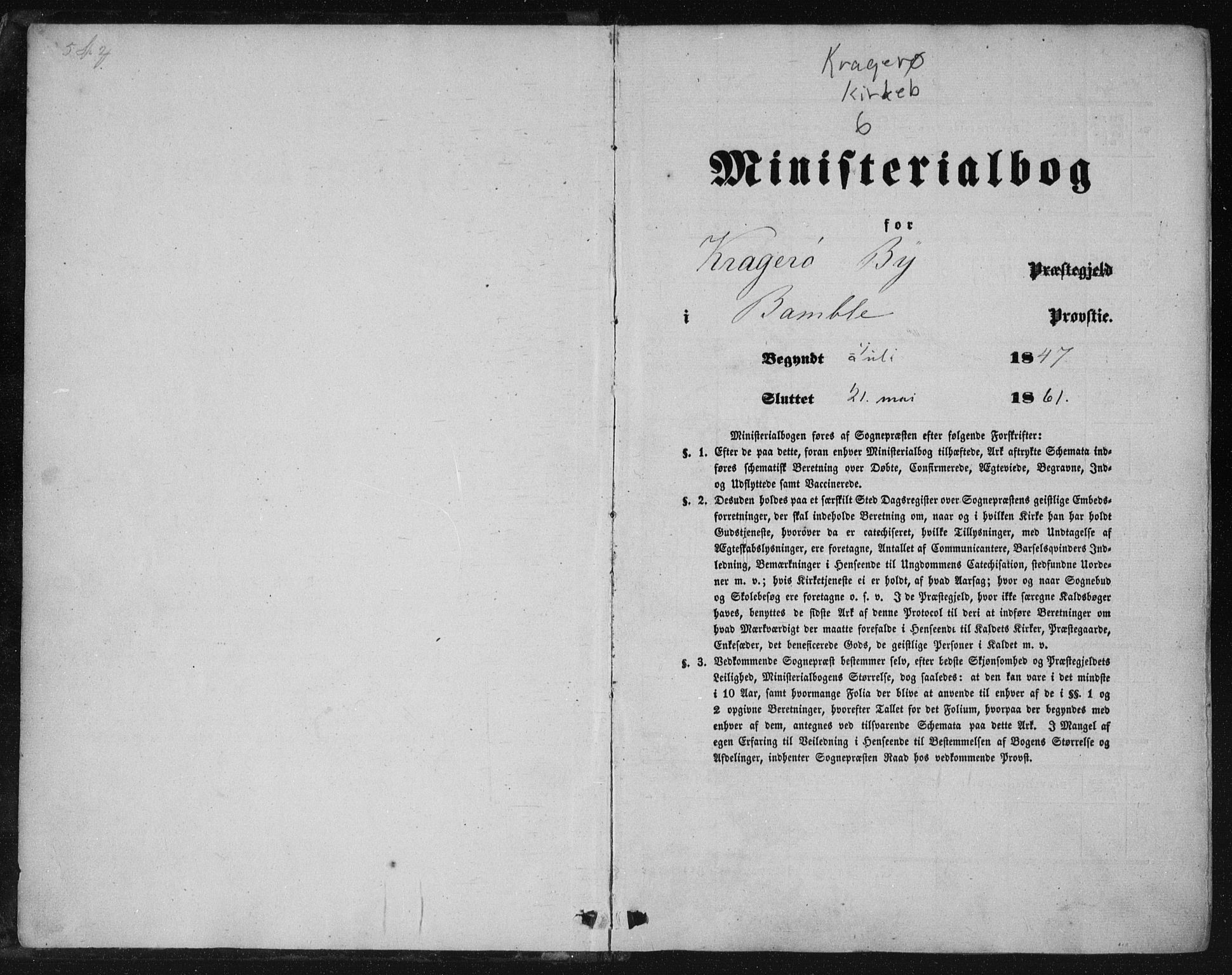 Kragerø kirkebøker, AV/SAKO-A-278/F/Fa/L0006: Parish register (official) no. 6, 1847-1861
