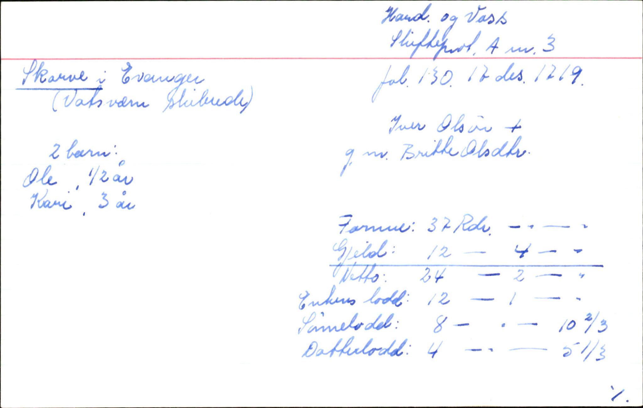 Skiftekort ved Statsarkivet i Bergen, SAB/SKIFTEKORT/002/L0001: Skifteprotokoll nr. 1-3, 1695-1721, p. 1231