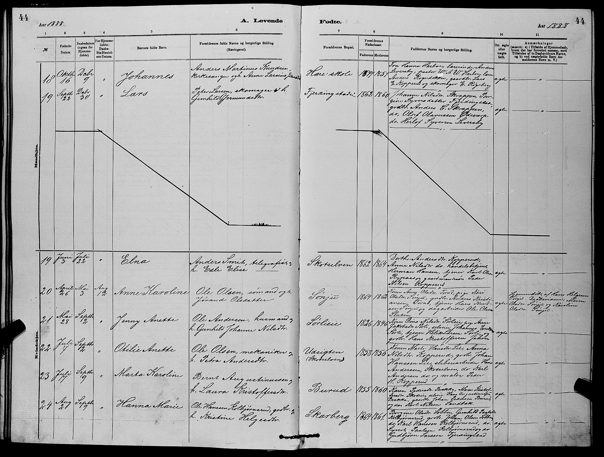 Eiker kirkebøker, SAKO/A-4/G/Gb/L0003: Parish register (copy) no. II 3, 1880-1893, p. 44