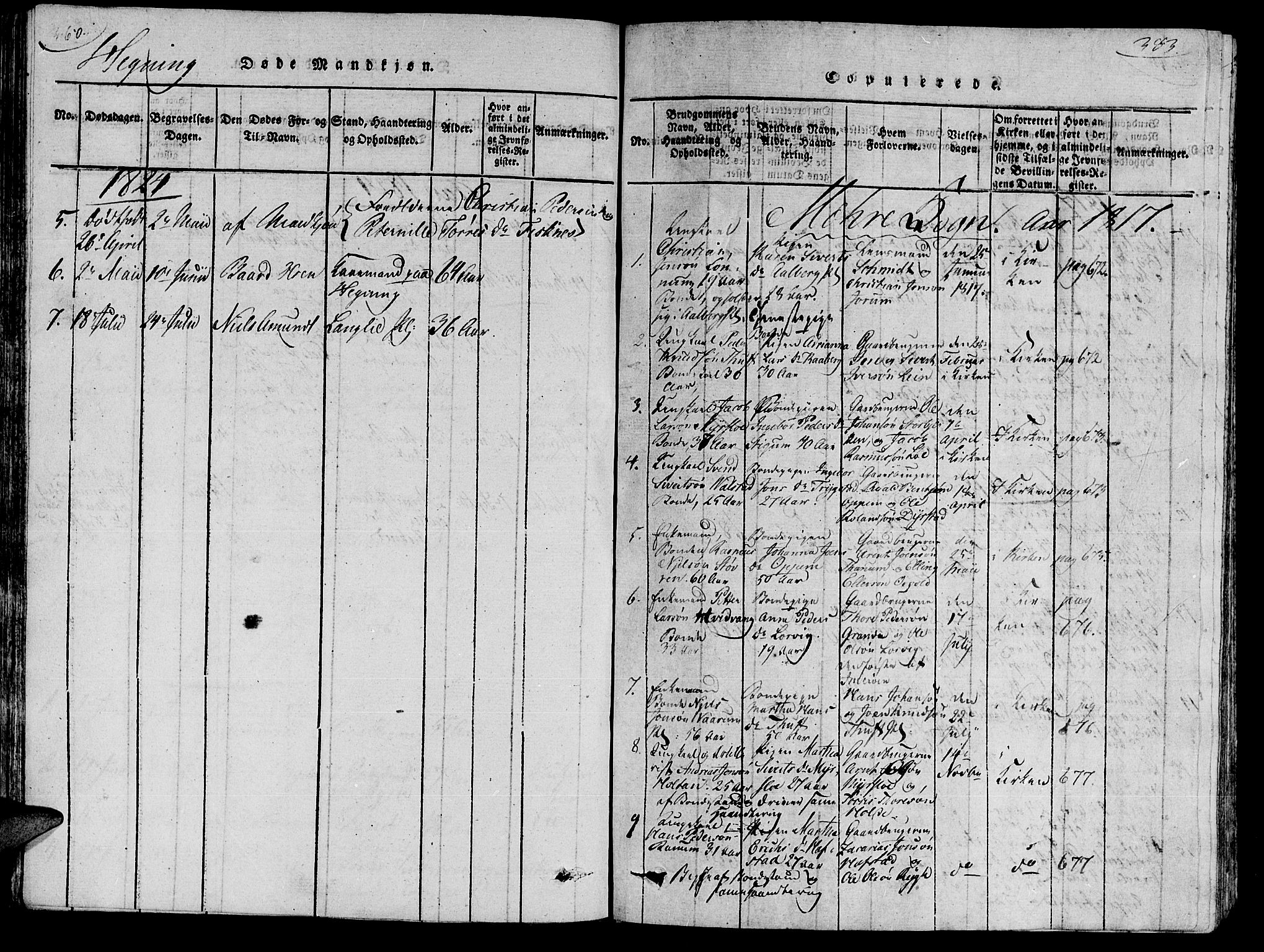 Ministerialprotokoller, klokkerbøker og fødselsregistre - Nord-Trøndelag, SAT/A-1458/735/L0333: Parish register (official) no. 735A04 /1, 1816-1824, p. 360-383