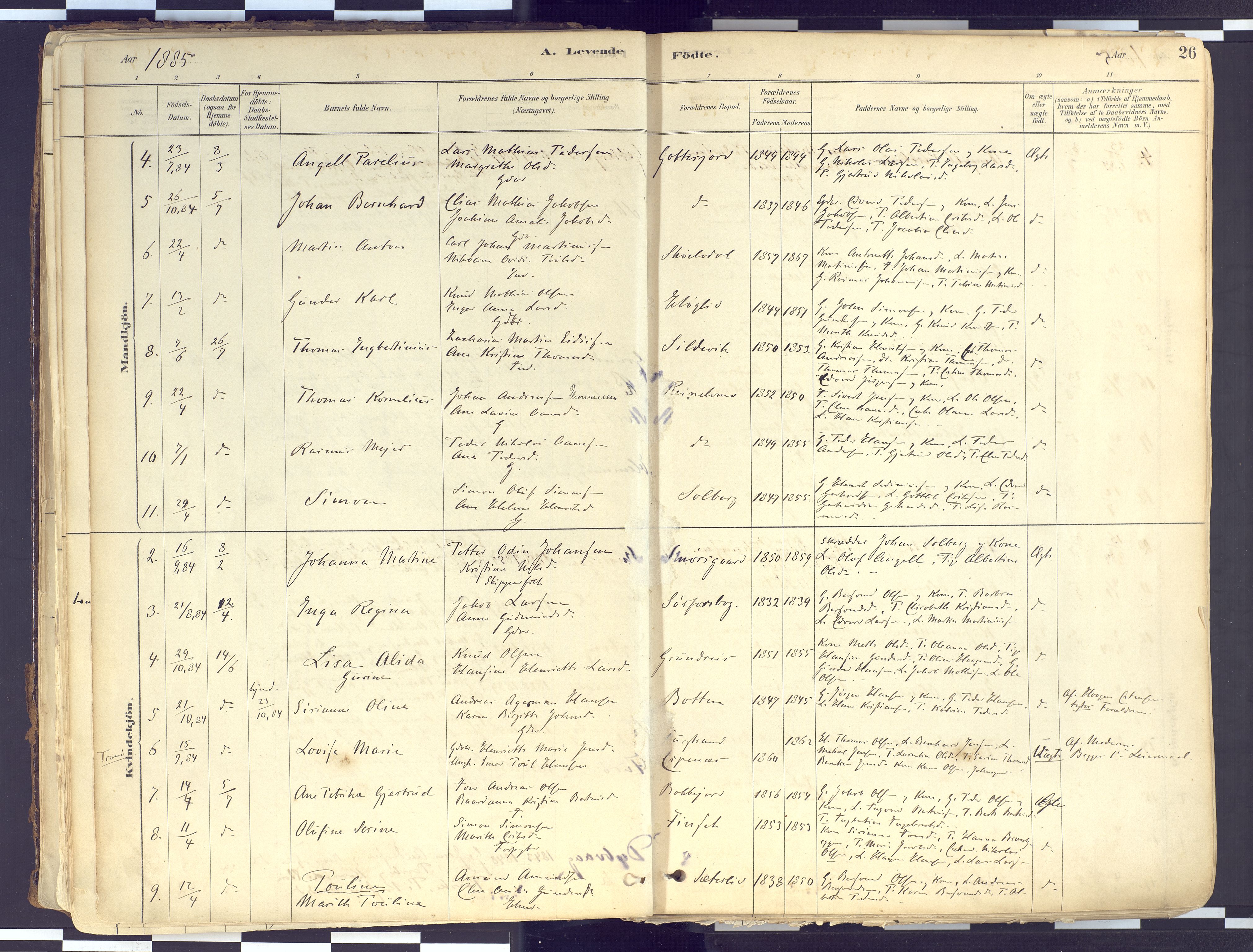 Tranøy sokneprestkontor, AV/SATØ-S-1313/I/Ia/Iaa/L0010kirke: Parish register (official) no. 10, 1878-1904, p. 26