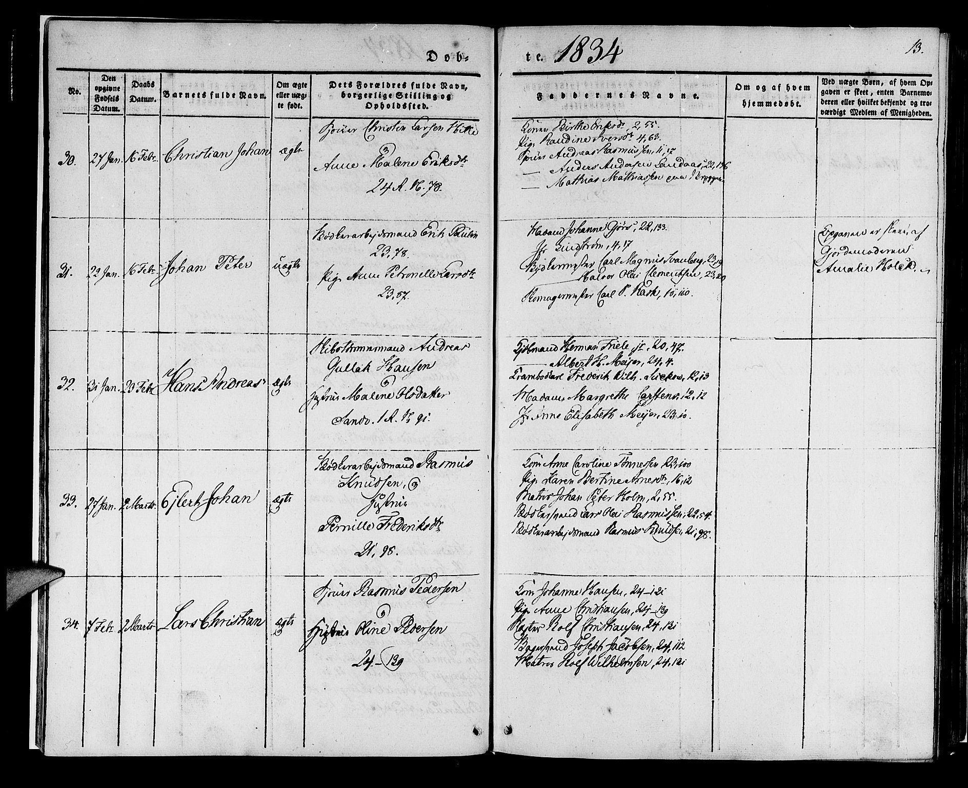 Korskirken sokneprestembete, AV/SAB-A-76101/H/Haa/L0015: Parish register (official) no. B 1, 1833-1841, p. 13