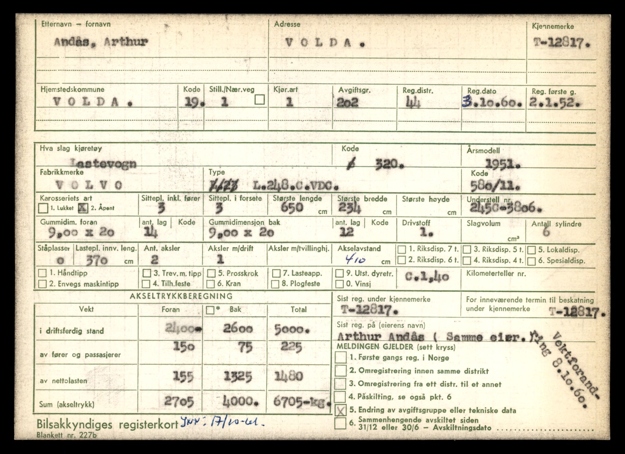 Møre og Romsdal vegkontor - Ålesund trafikkstasjon, AV/SAT-A-4099/F/Fe/L0035: Registreringskort for kjøretøy T 12653 - T 12829, 1927-1998, p. 3194