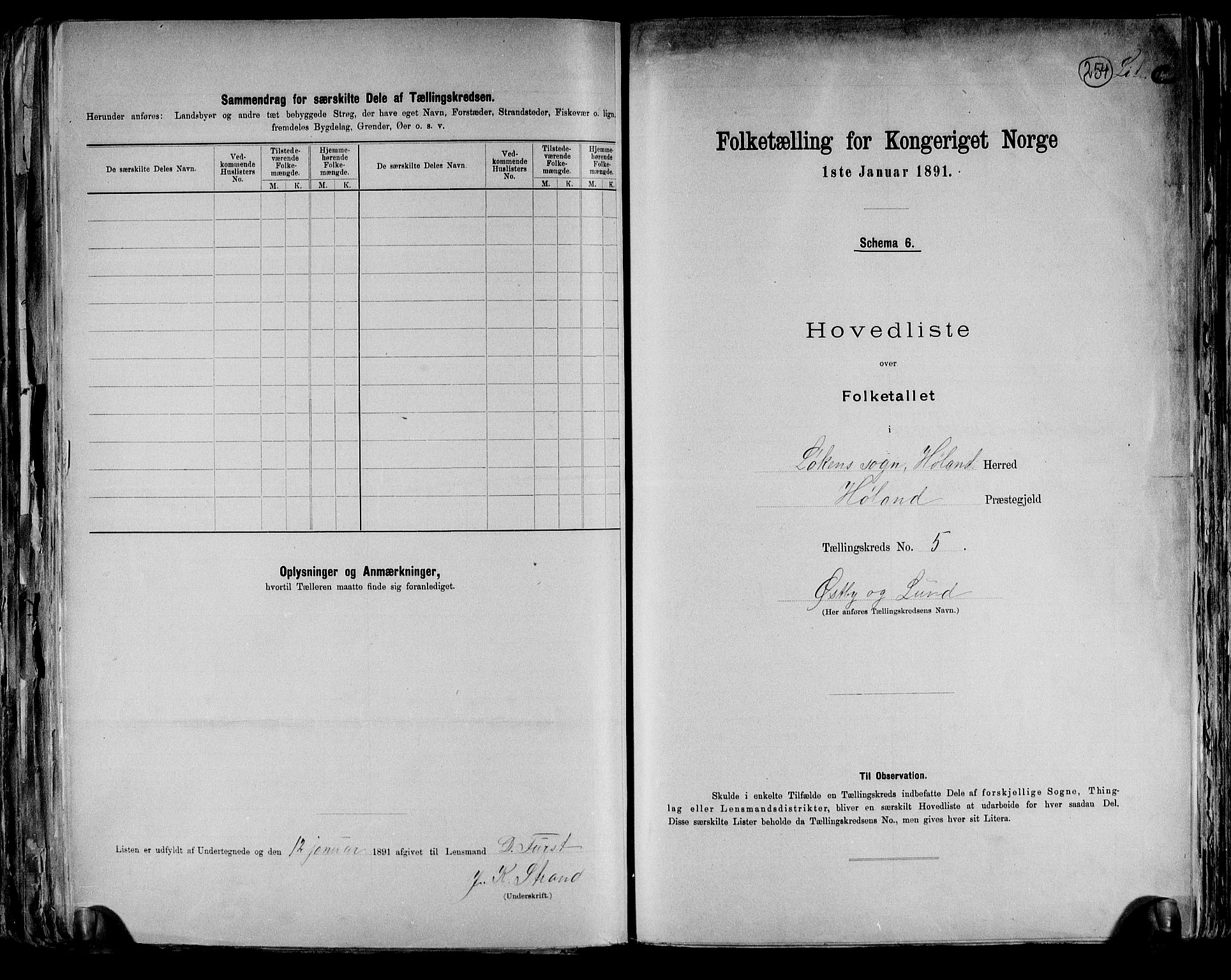 RA, 1891 census for 0221 Høland, 1891, p. 24