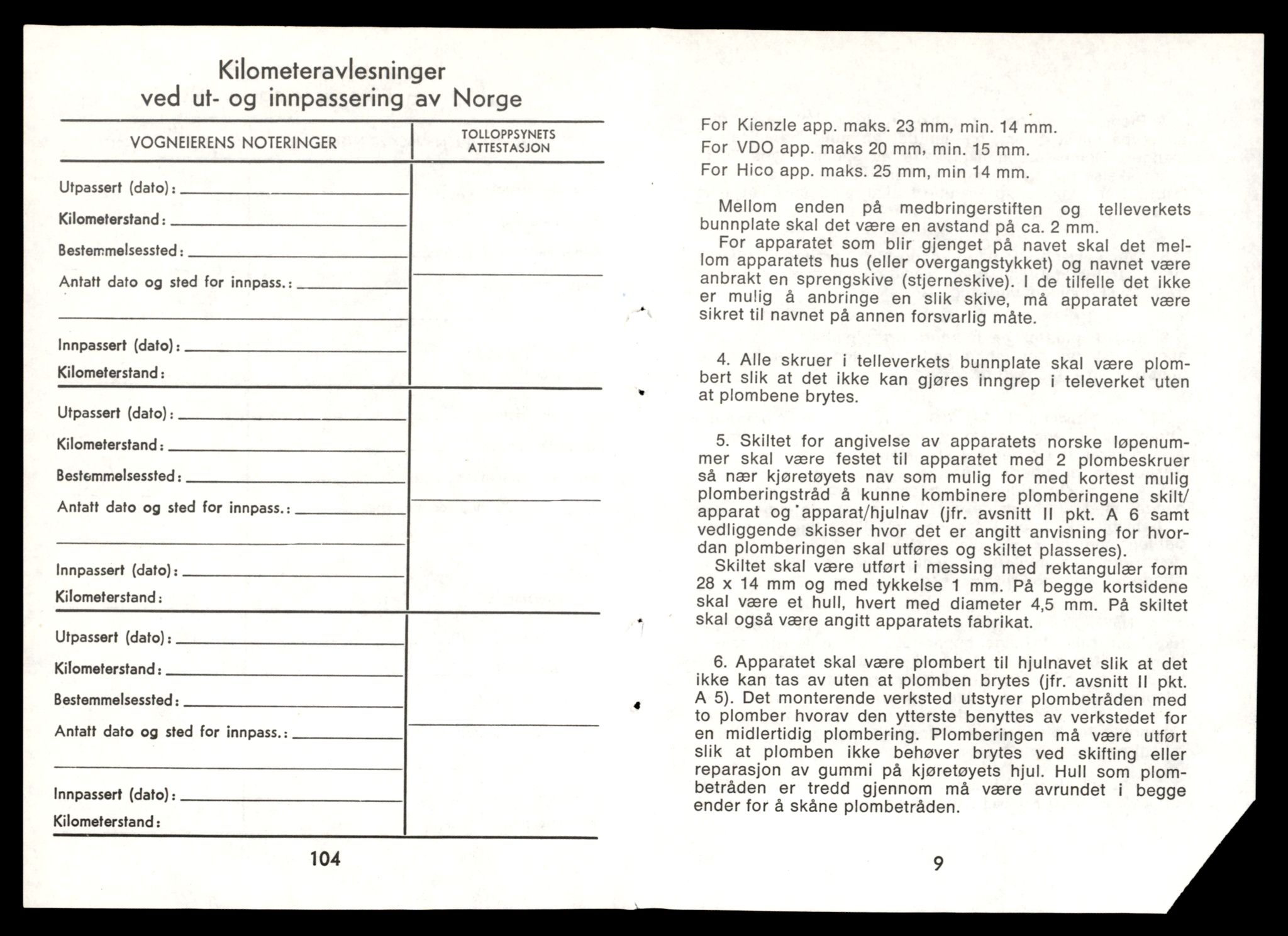 Møre og Romsdal vegkontor - Ålesund trafikkstasjon, AV/SAT-A-4099/F/Fe/L0033: Registreringskort for kjøretøy T 12151 - T 12474, 1927-1998, p. 2149