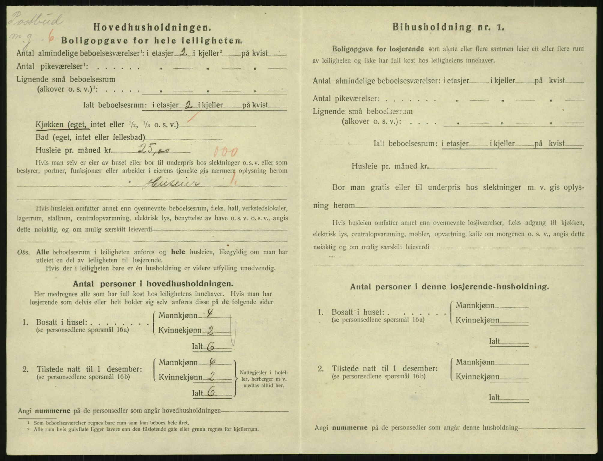 SAKO, 1920 census for Horten, 1920, p. 7572