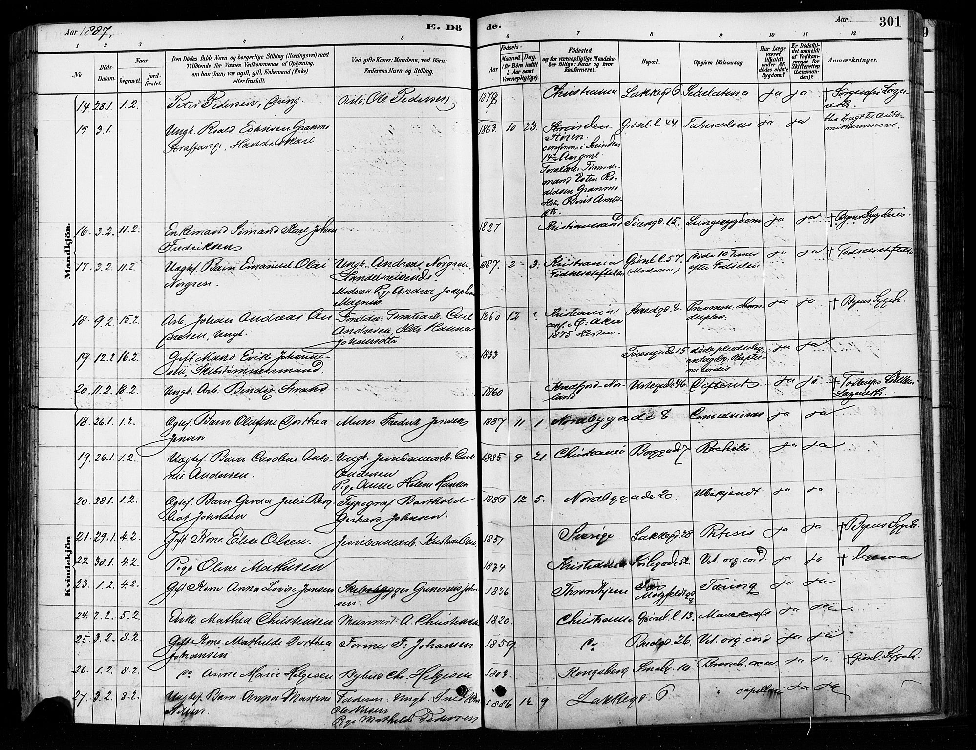 Grønland prestekontor Kirkebøker, AV/SAO-A-10848/F/Fa/L0008: Parish register (official) no. 8, 1881-1893, p. 301