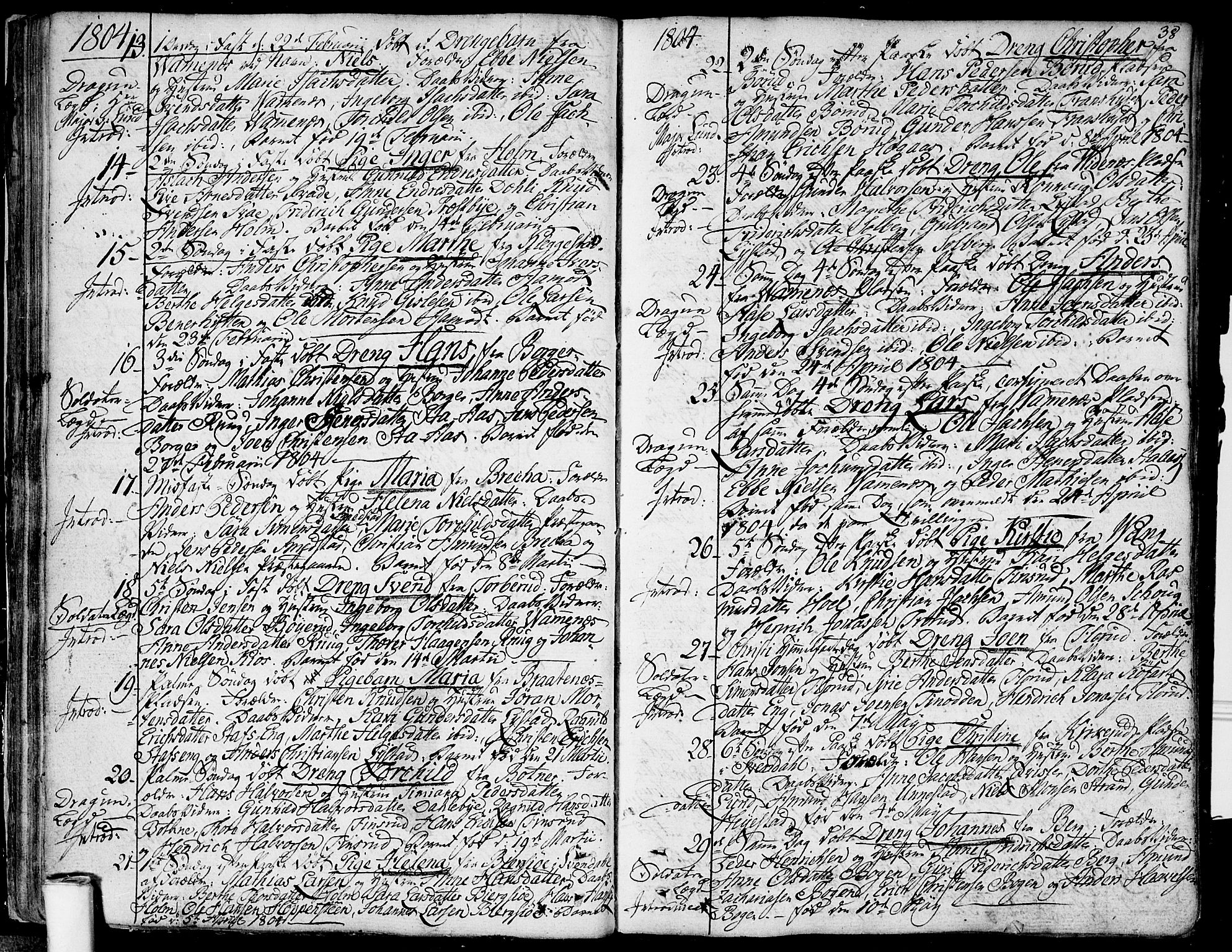 Skiptvet prestekontor Kirkebøker, SAO/A-20009/F/Fa/L0004: Parish register (official) no. 4, 1794-1814, p. 38