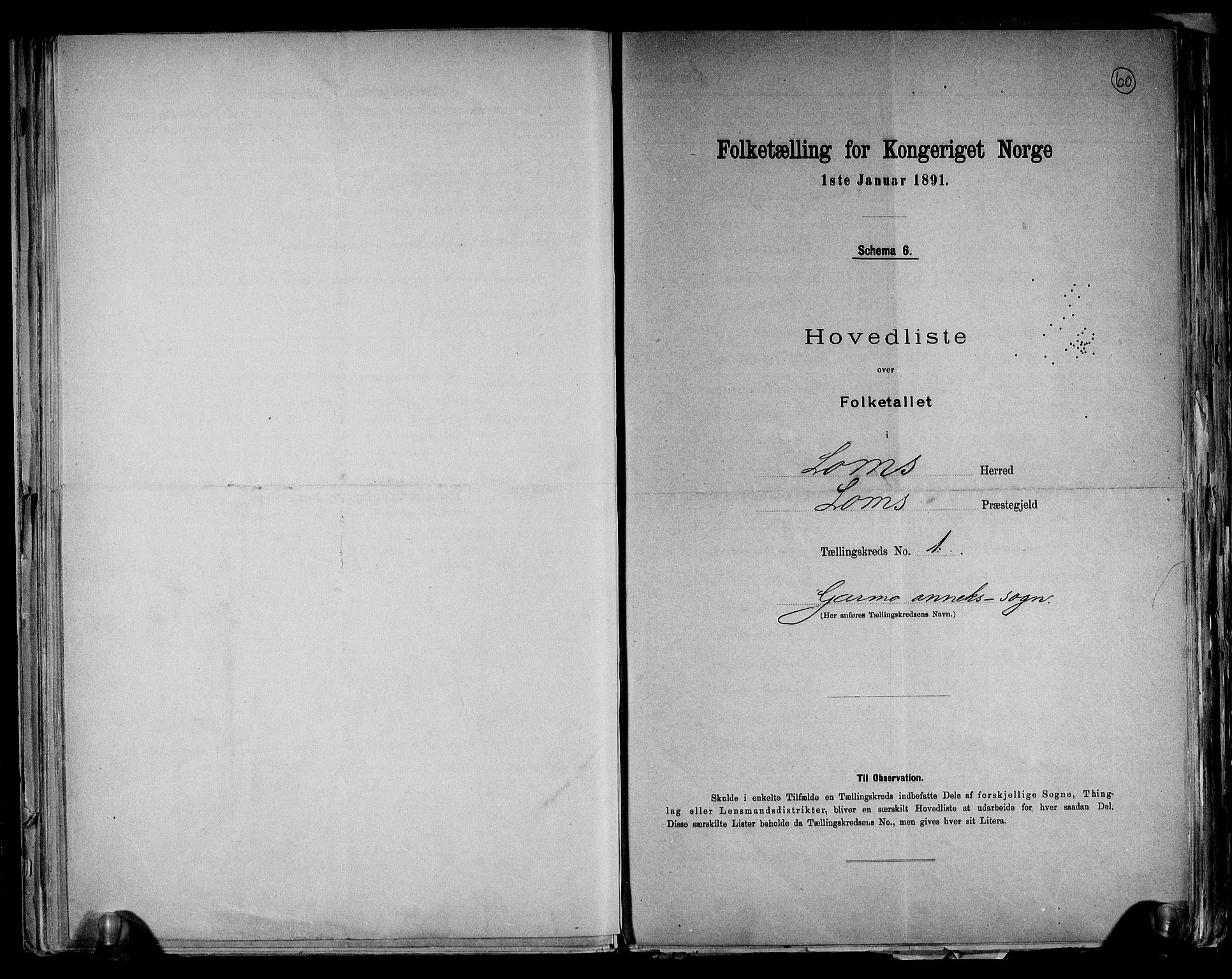 RA, 1891 census for 0514 Lom, 1891, p. 4