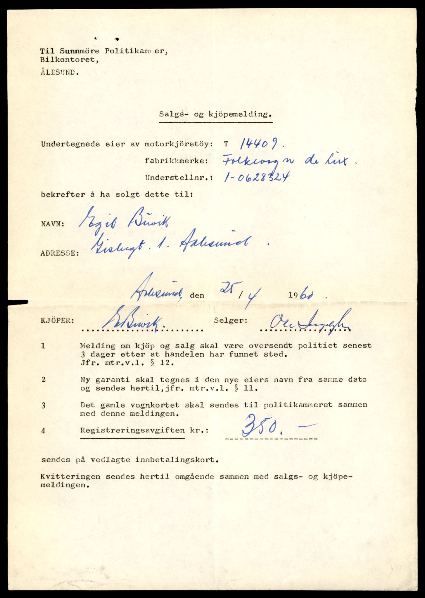 Møre og Romsdal vegkontor - Ålesund trafikkstasjon, AV/SAT-A-4099/F/Fe/L0045: Registreringskort for kjøretøy T 14320 - T 14444, 1927-1998, p. 2293