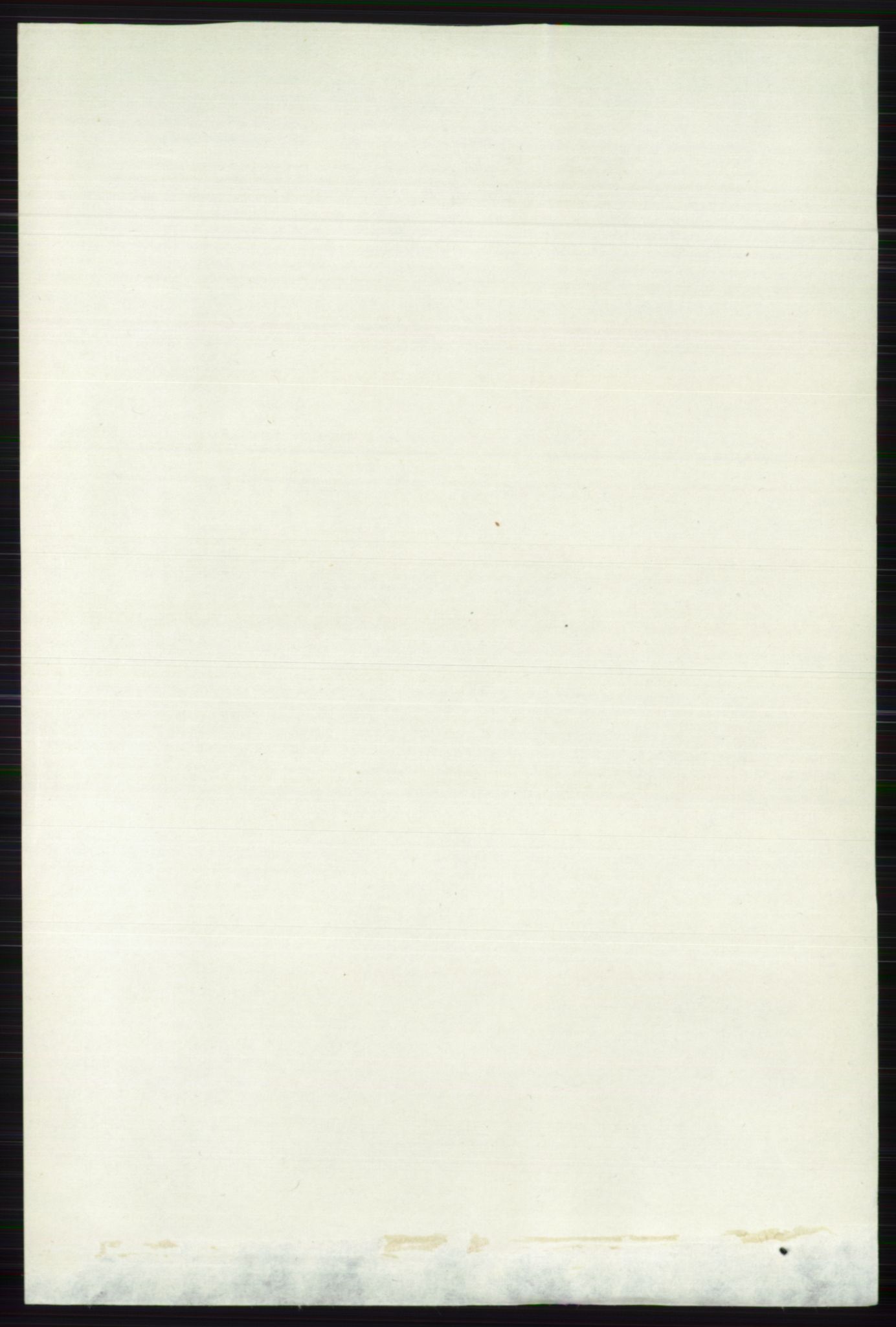 RA, 1891 census for 0621 Sigdal, 1891, p. 1847