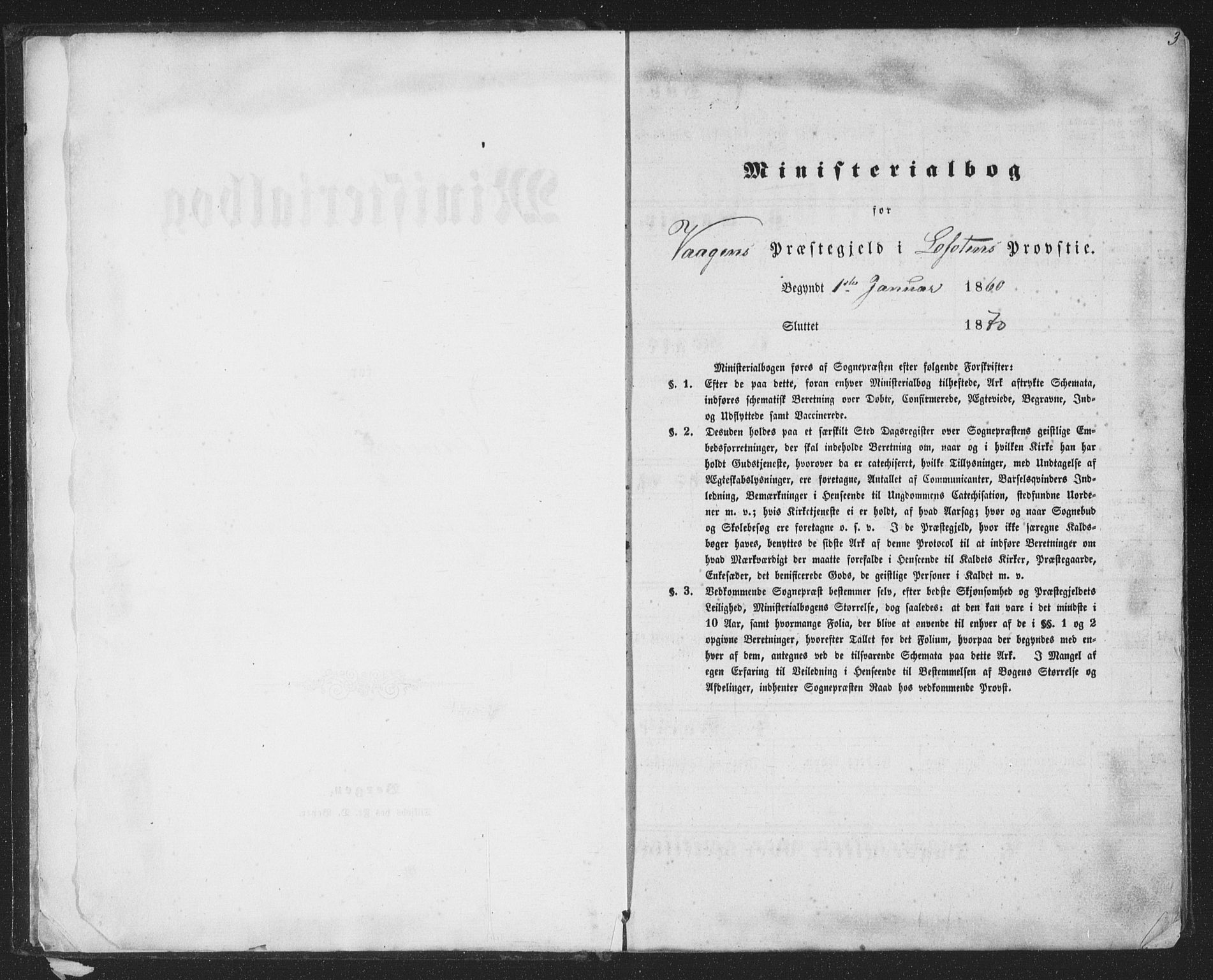 Ministerialprotokoller, klokkerbøker og fødselsregistre - Nordland, AV/SAT-A-1459/874/L1073: Parish register (copy) no. 874C02, 1860-1870, p. 3