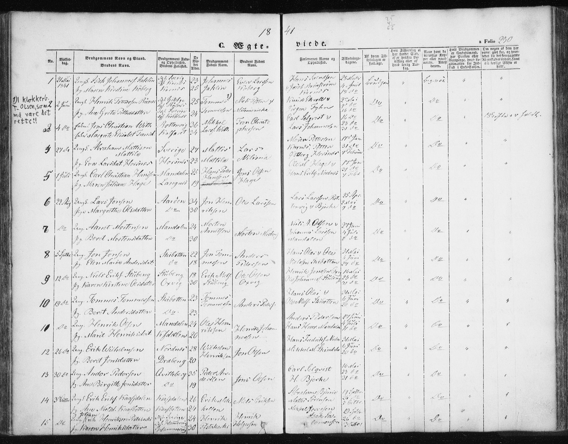 Lyngen sokneprestembete, SATØ/S-1289/H/He/Hea/L0004kirke: Parish register (official) no. 4, 1839-1858, p. 230