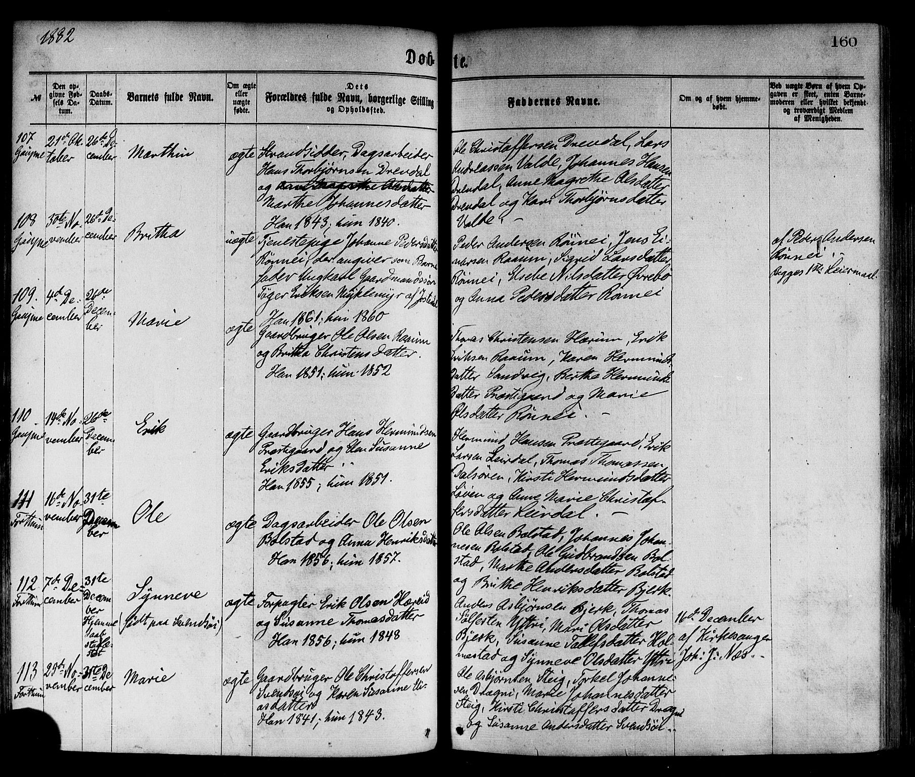 Luster sokneprestembete, AV/SAB-A-81101/H/Haa/Haaa/L0010: Parish register (official) no. A 10, 1871-1886, p. 160