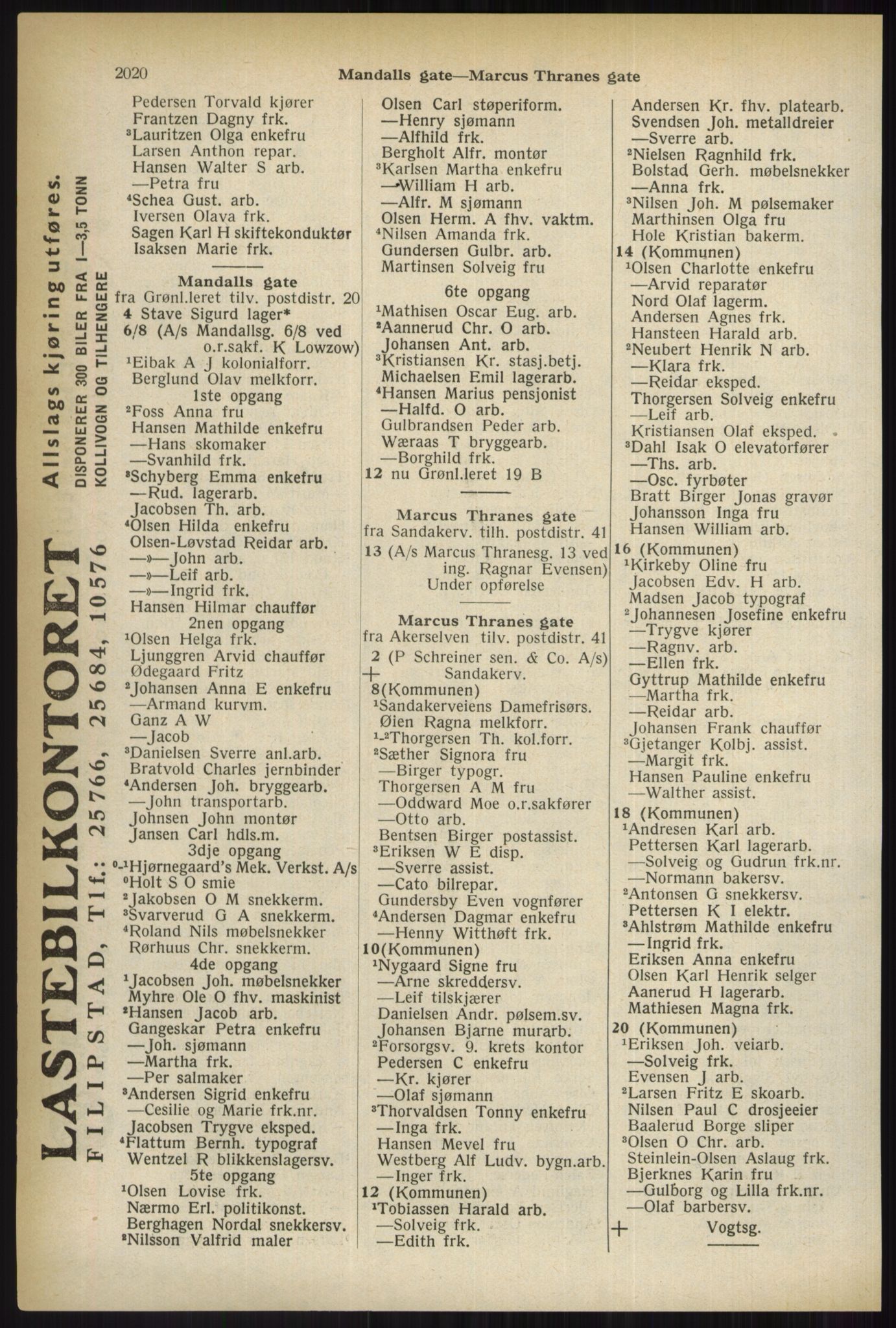 Kristiania/Oslo adressebok, PUBL/-, 1937, p. 2020