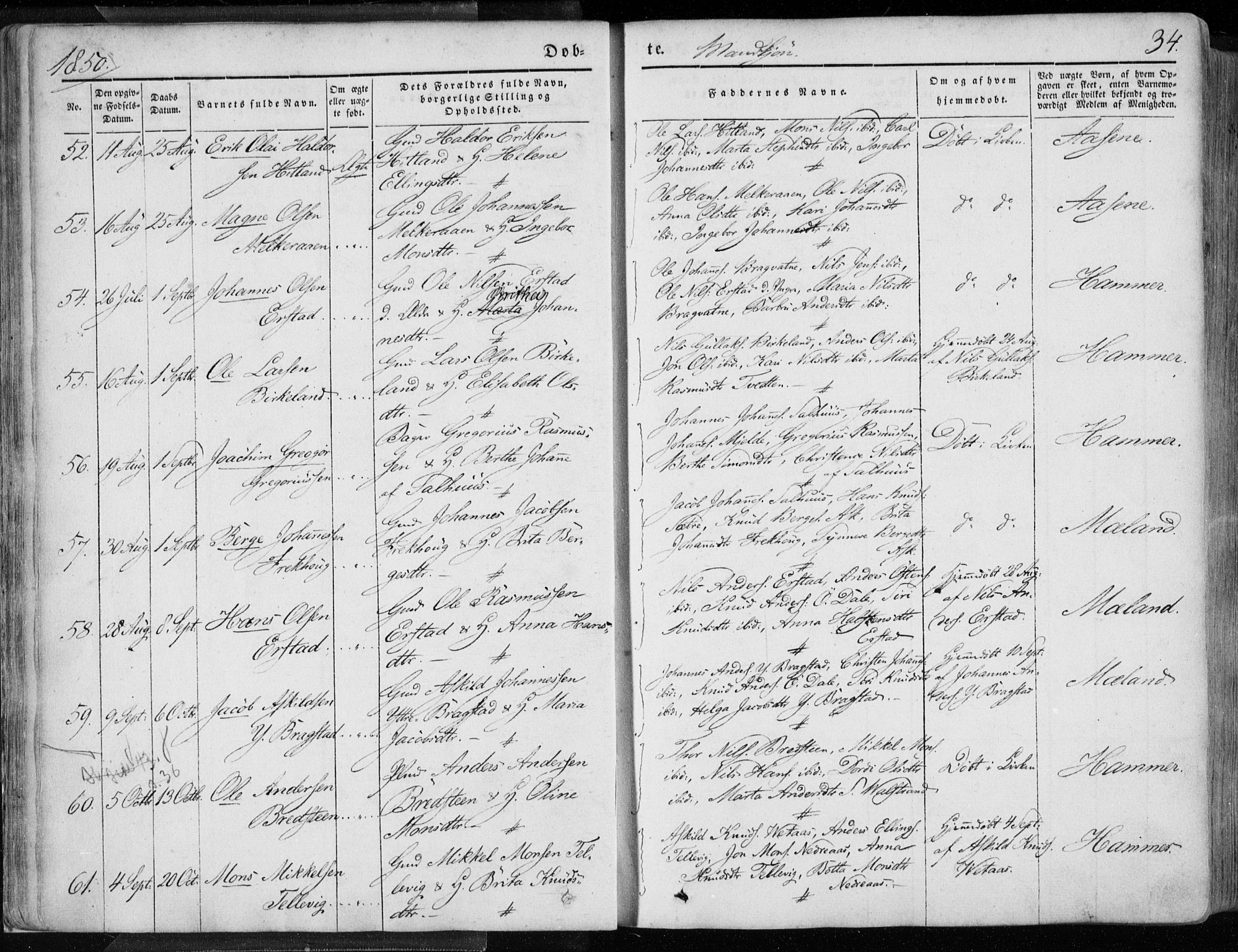 Hamre sokneprestembete, AV/SAB-A-75501/H/Ha/Haa/Haaa/L0013: Parish register (official) no. A 13, 1846-1857, p. 34