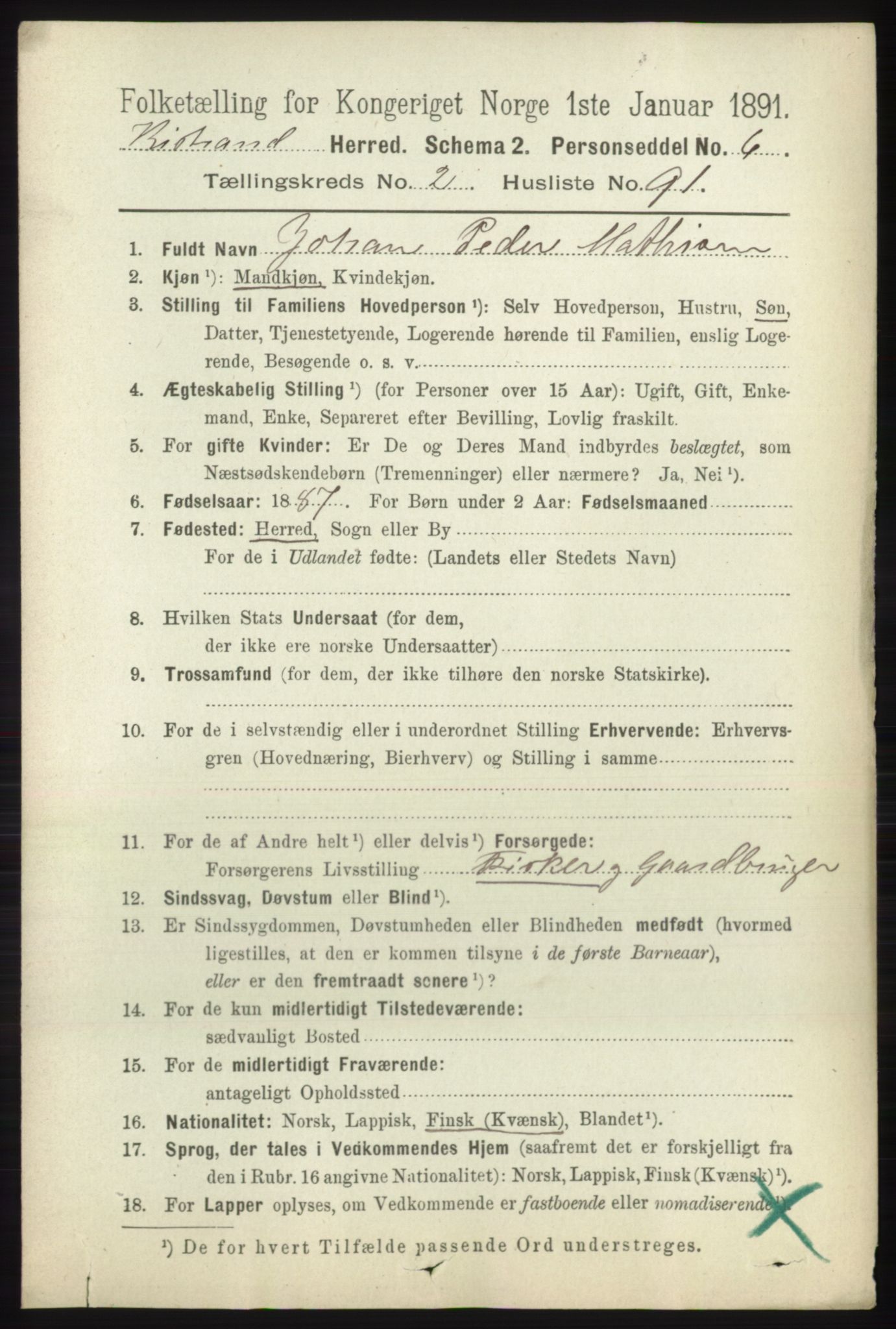 RA, 1891 census for 2020 Kistrand, 1891, p. 1165