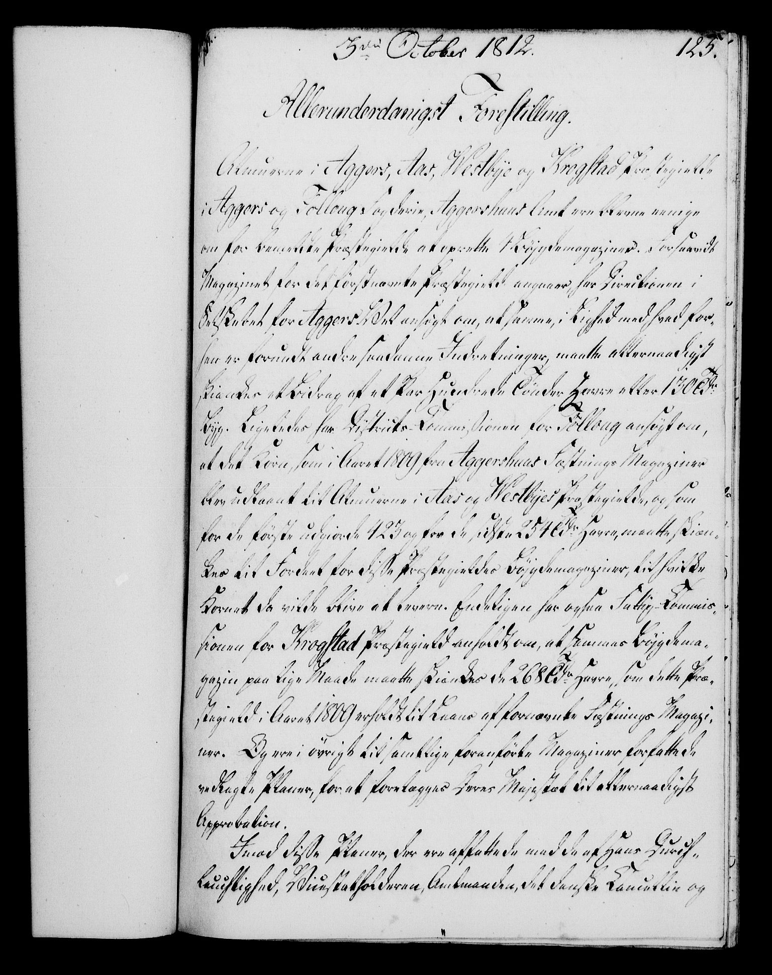 Rentekammeret, Kammerkanselliet, AV/RA-EA-3111/G/Gf/Gfa/L0094: Norsk relasjons- og resolusjonsprotokoll (merket RK 52.94), 1812, p. 491