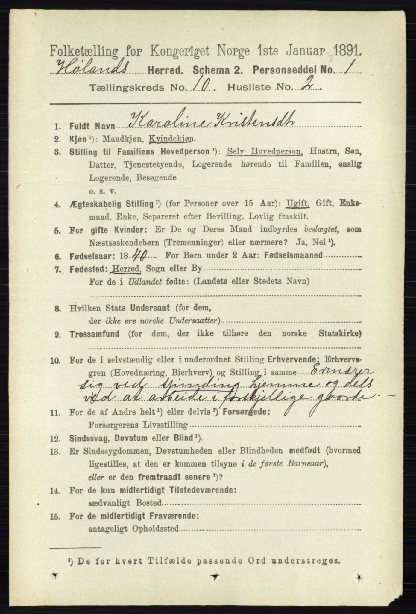 RA, 1891 census for 0221 Høland, 1891, p. 6609