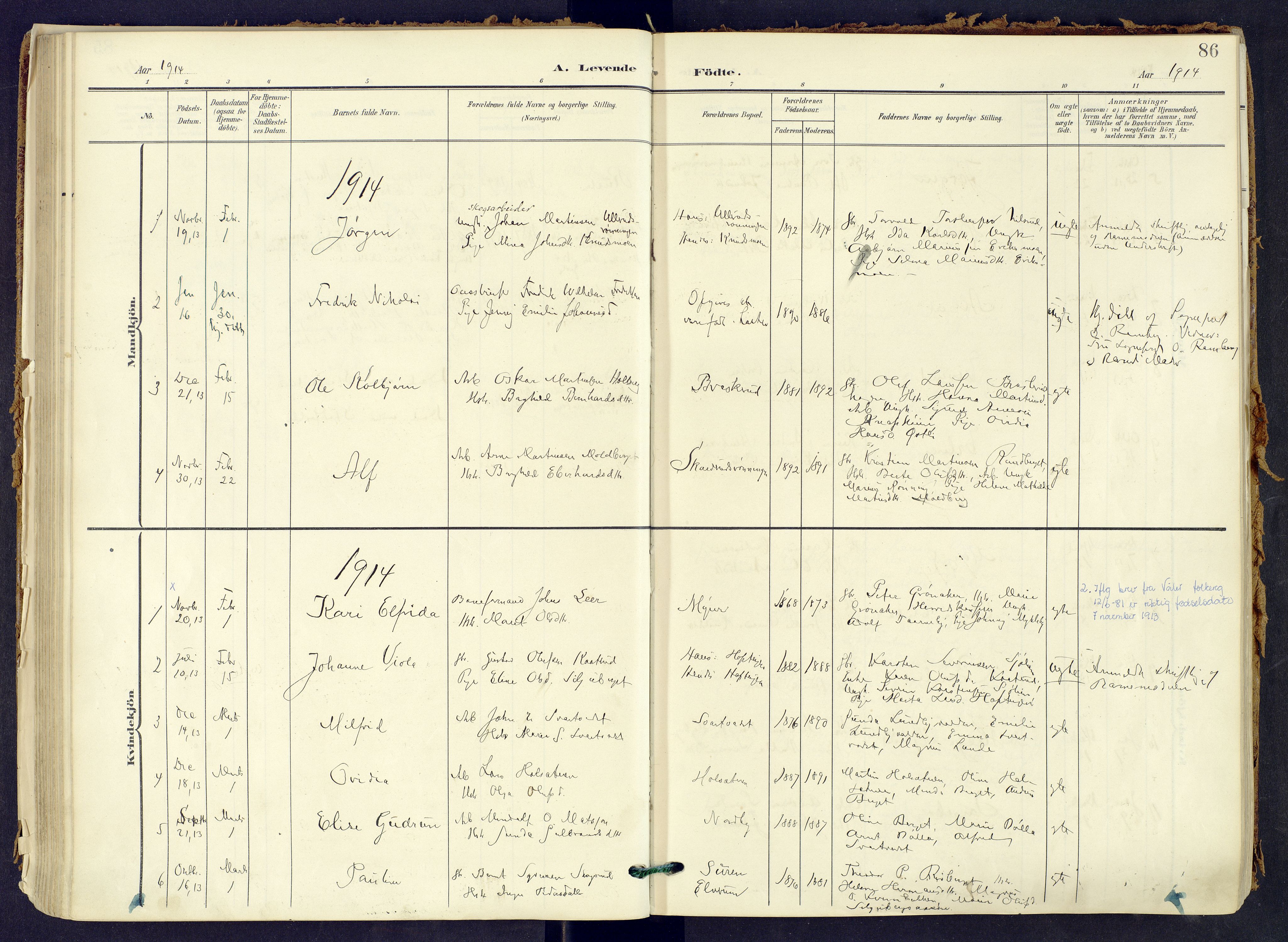 Våler prestekontor, Hedmark, AV/SAH-PREST-040/H/Ha/Haa/L0008: Parish register (official) no. 8, 1905-1921, p. 86