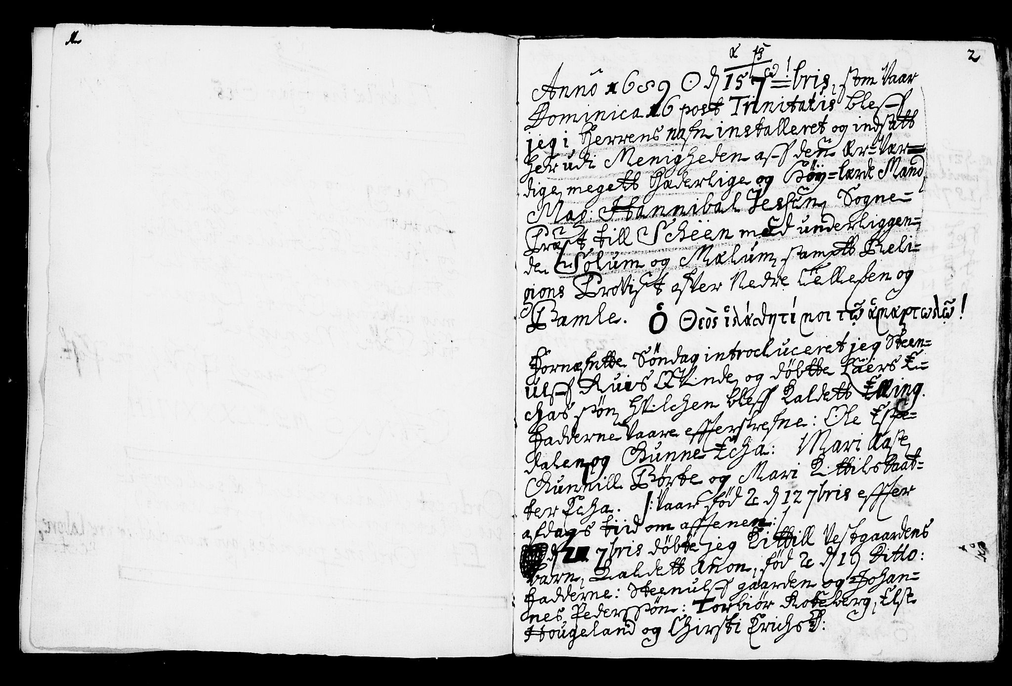 Bø kirkebøker, SAKO/A-257/F/Fa/L0001: Parish register (official) no. 1, 1689-1699, p. 1-2