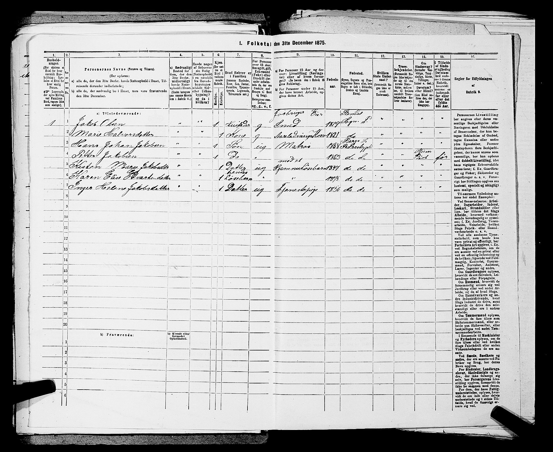 SAKO, 1875 census for 0726P Brunlanes, 1875, p. 1181