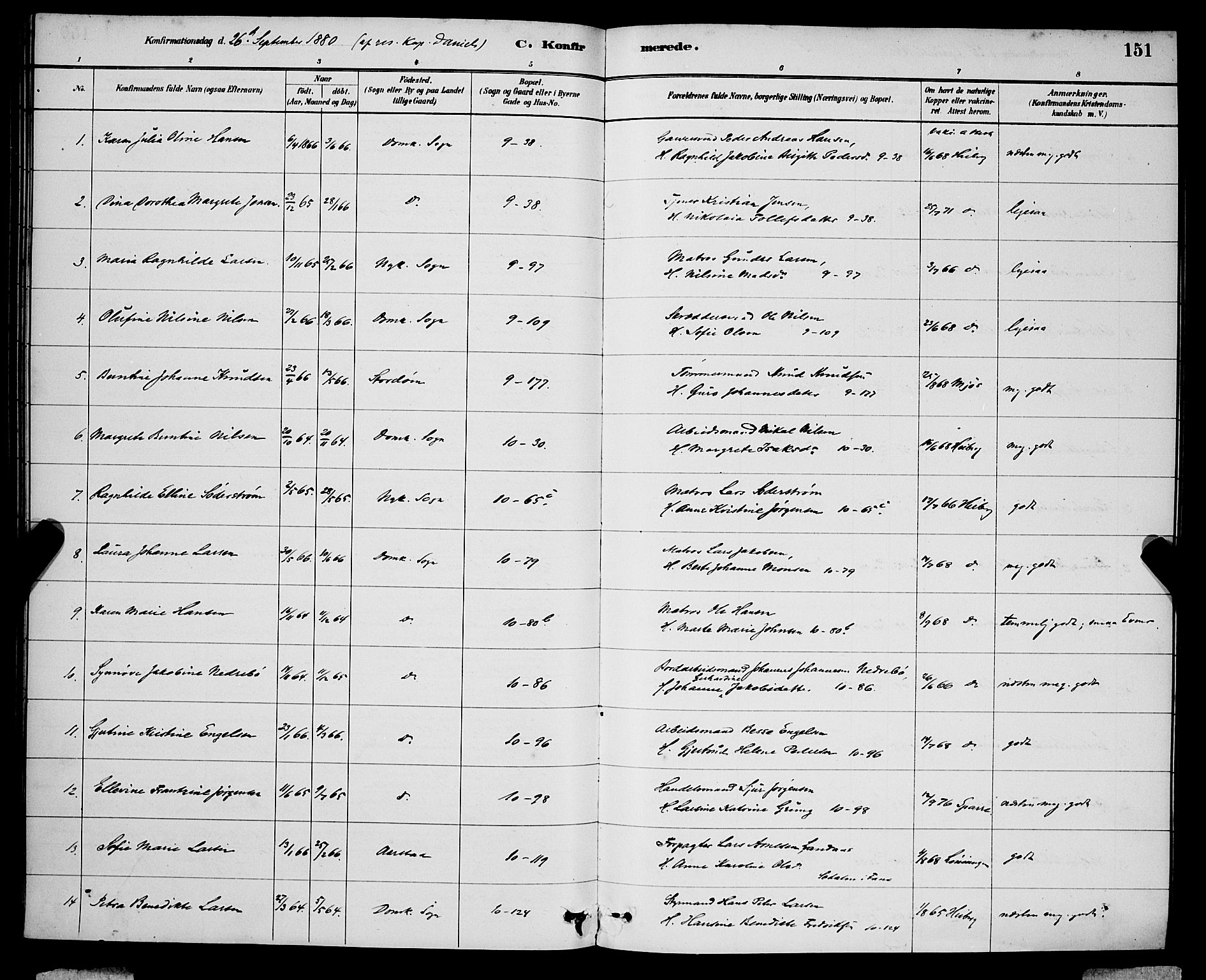 Domkirken sokneprestembete, SAB/A-74801/H/Hab/L0024: Parish register (copy) no. C 4, 1880-1899, p. 151
