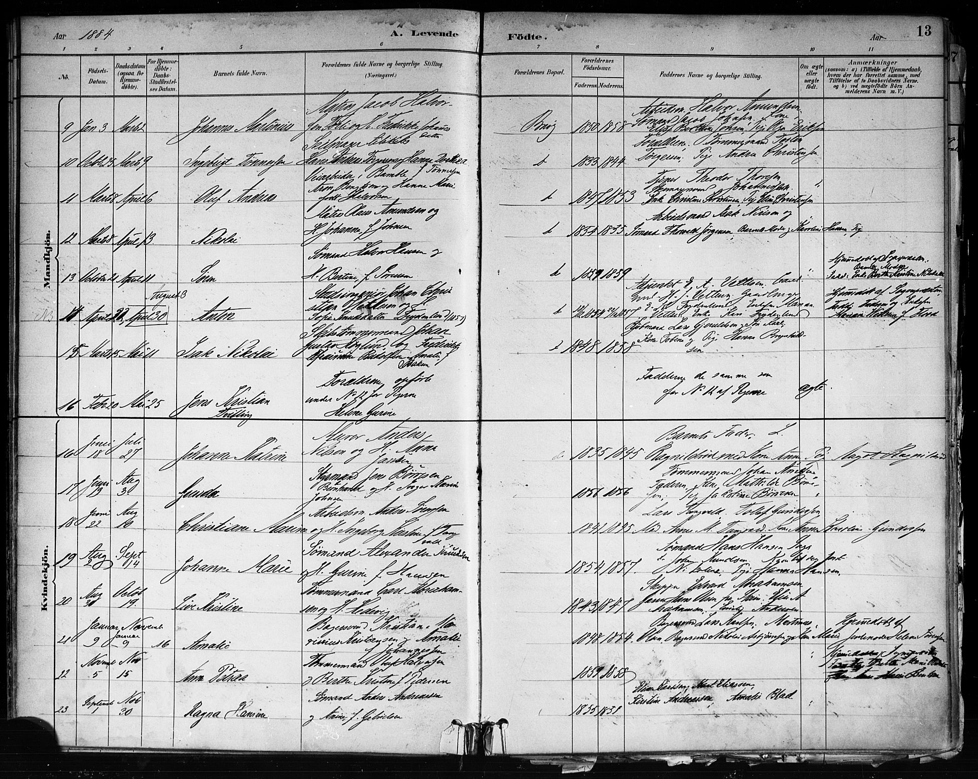 Brevik kirkebøker, SAKO/A-255/F/Fa/L0007: Parish register (official) no. 7, 1882-1900, p. 13