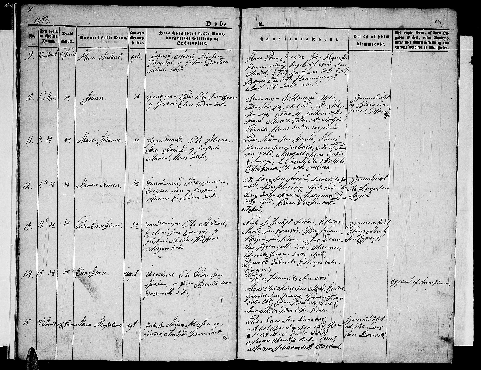 Ministerialprotokoller, klokkerbøker og fødselsregistre - Nordland, AV/SAT-A-1459/846/L0652: Parish register (copy) no. 846C02, 1841-1871, p. 8