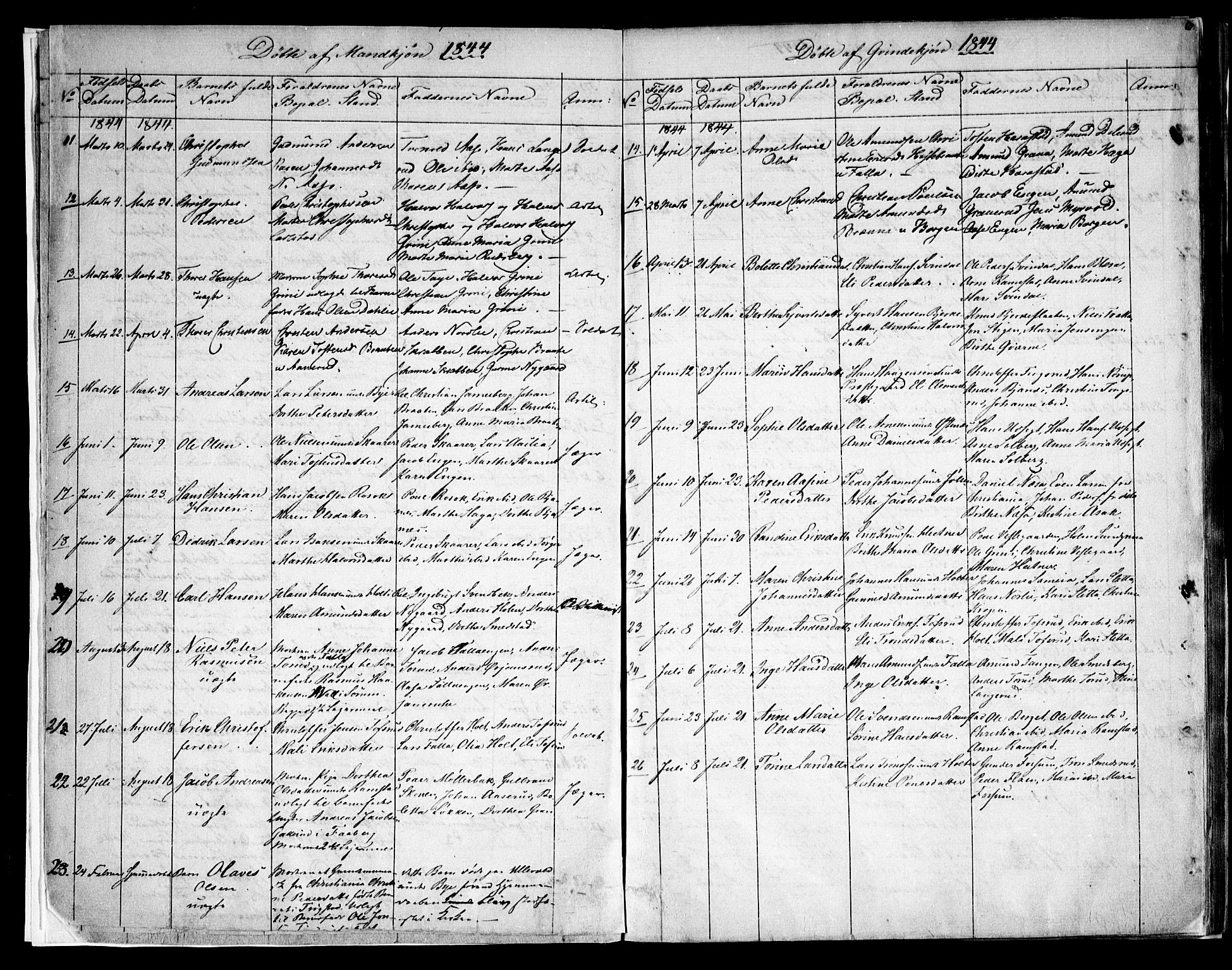 Fet prestekontor Kirkebøker, AV/SAO-A-10370a/F/Fa/L0009: Parish register (official) no. I 9, 1843-1846, p. 6