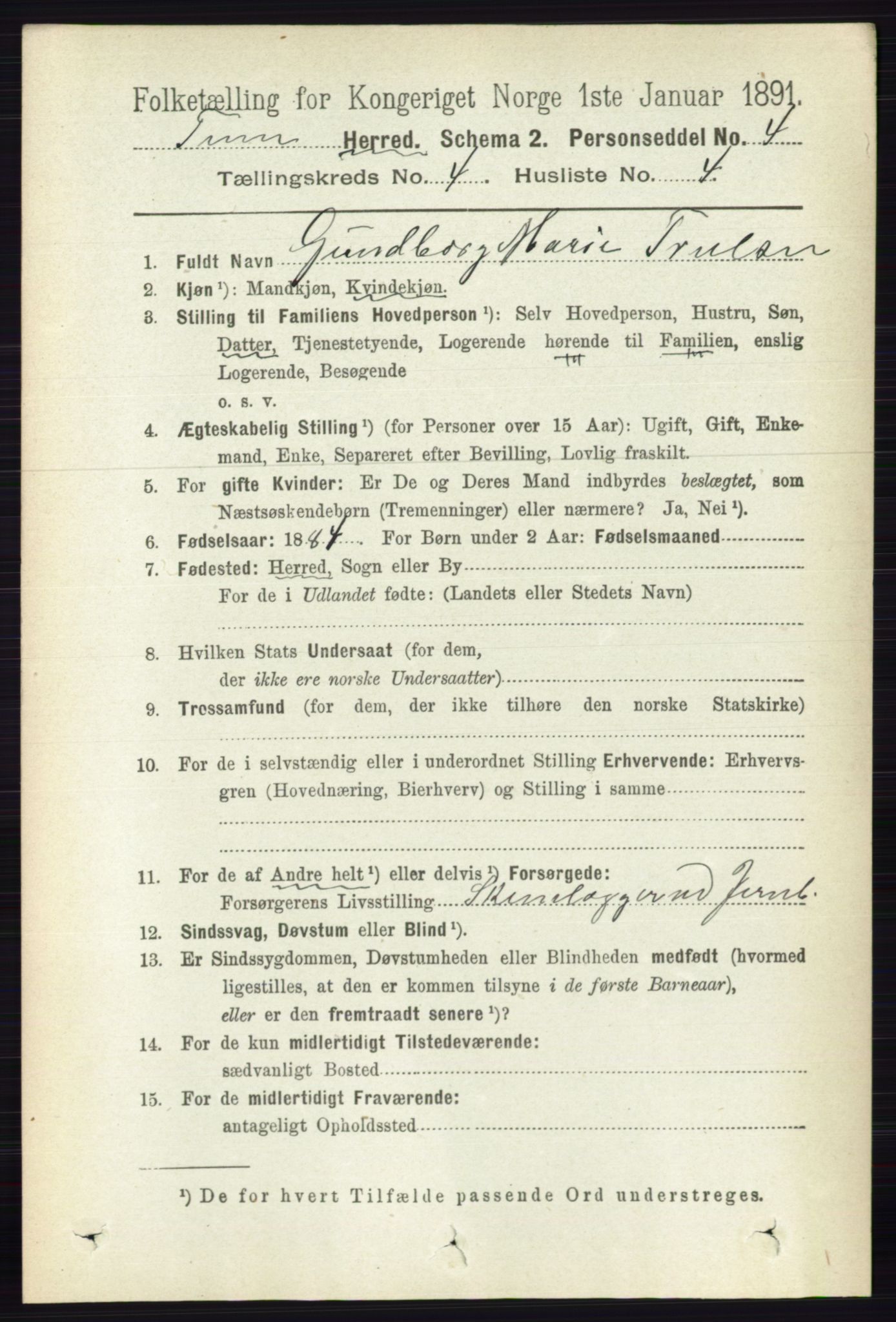 RA, 1891 census for 0130 Tune, 1891, p. 2219