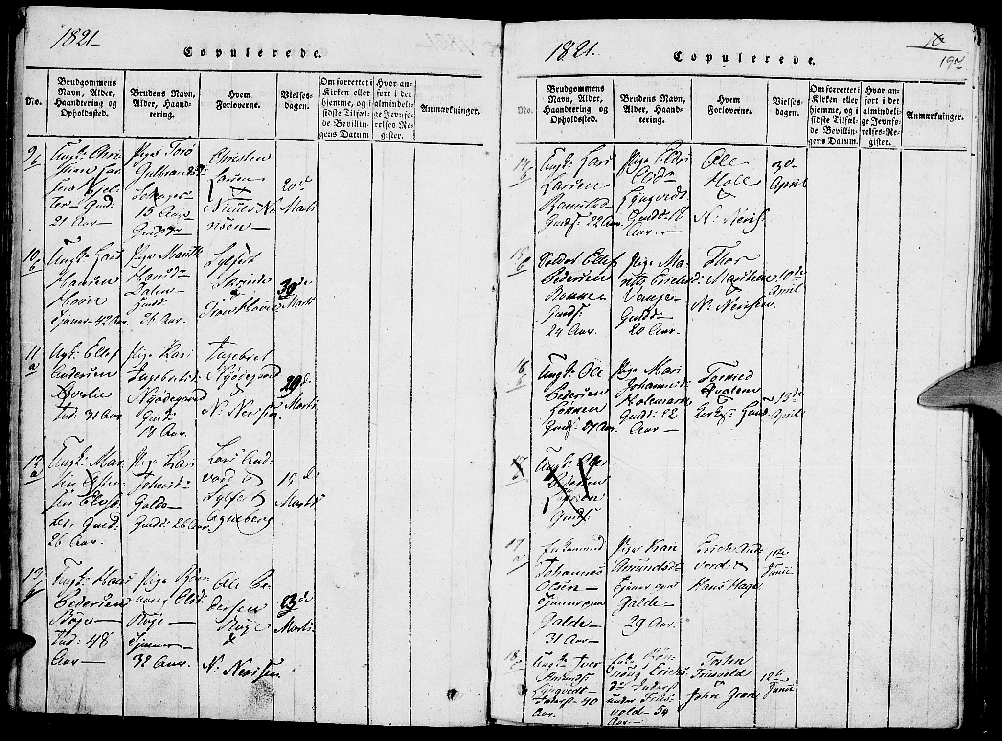 Lom prestekontor, SAH/PREST-070/K/L0004: Parish register (official) no. 4, 1815-1825, p. 197