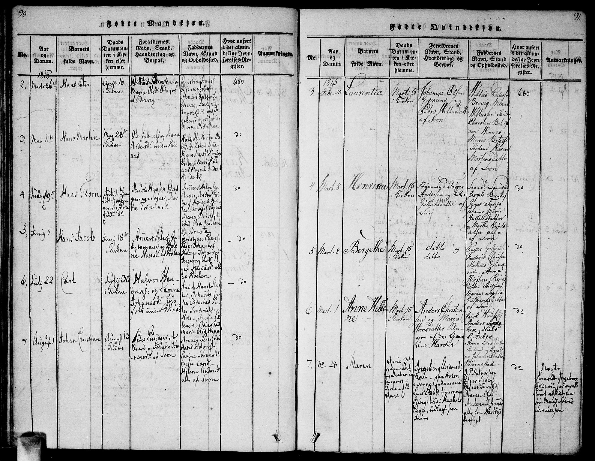 Vestby prestekontor Kirkebøker, SAO/A-10893/G/Ga/L0001: Parish register (copy) no. I 1, 1814-1827, p. 90-91